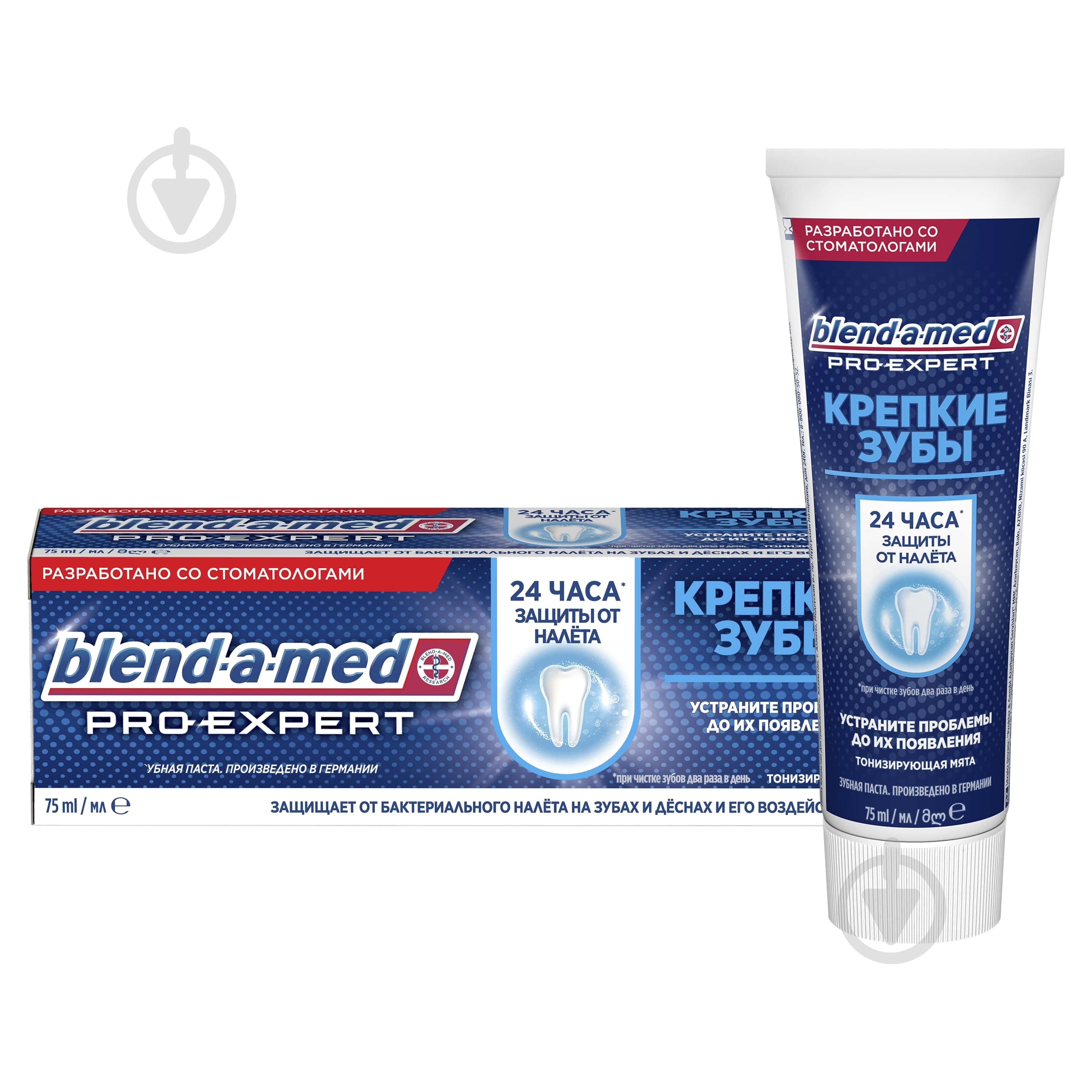 Зубна паста Blend-a-Med Pro-Expert Міцні зуби 75 мл - фото 1