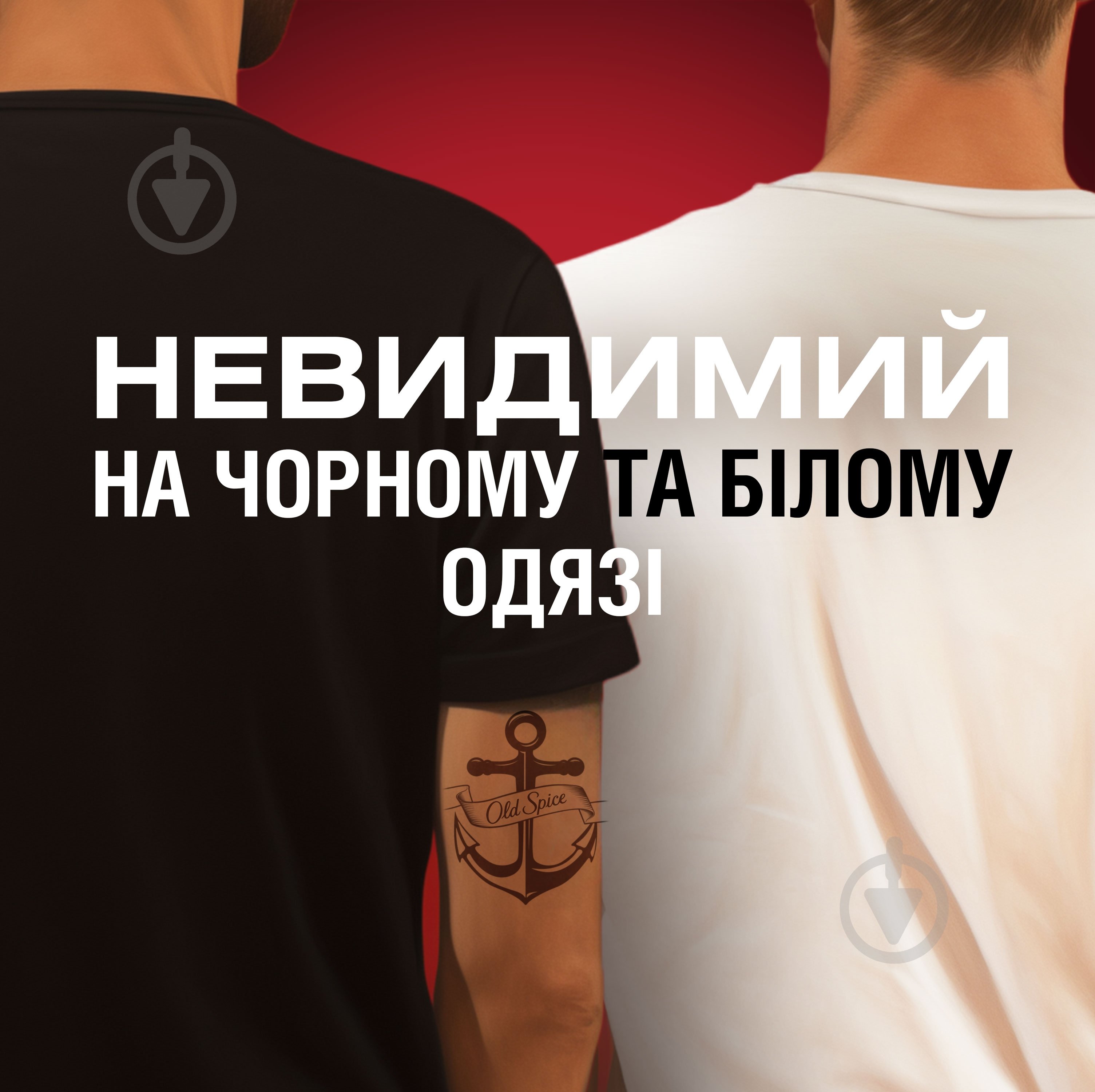Дезодорант-антиперспирант для мужчин Old Spice Booster 50 мл - фото 6