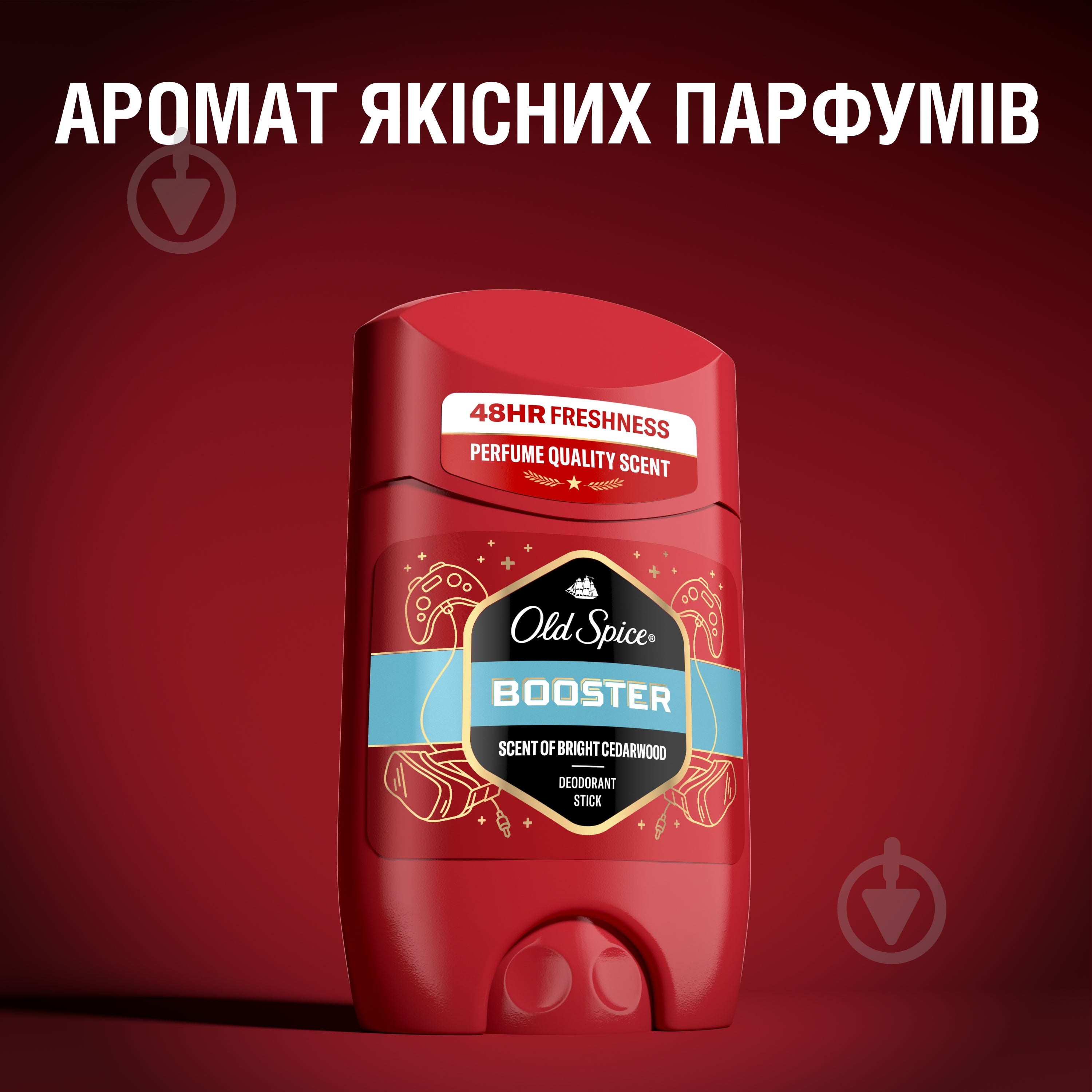 Дезодорант-антиперспирант для мужчин Old Spice Booster 50 мл - фото 7