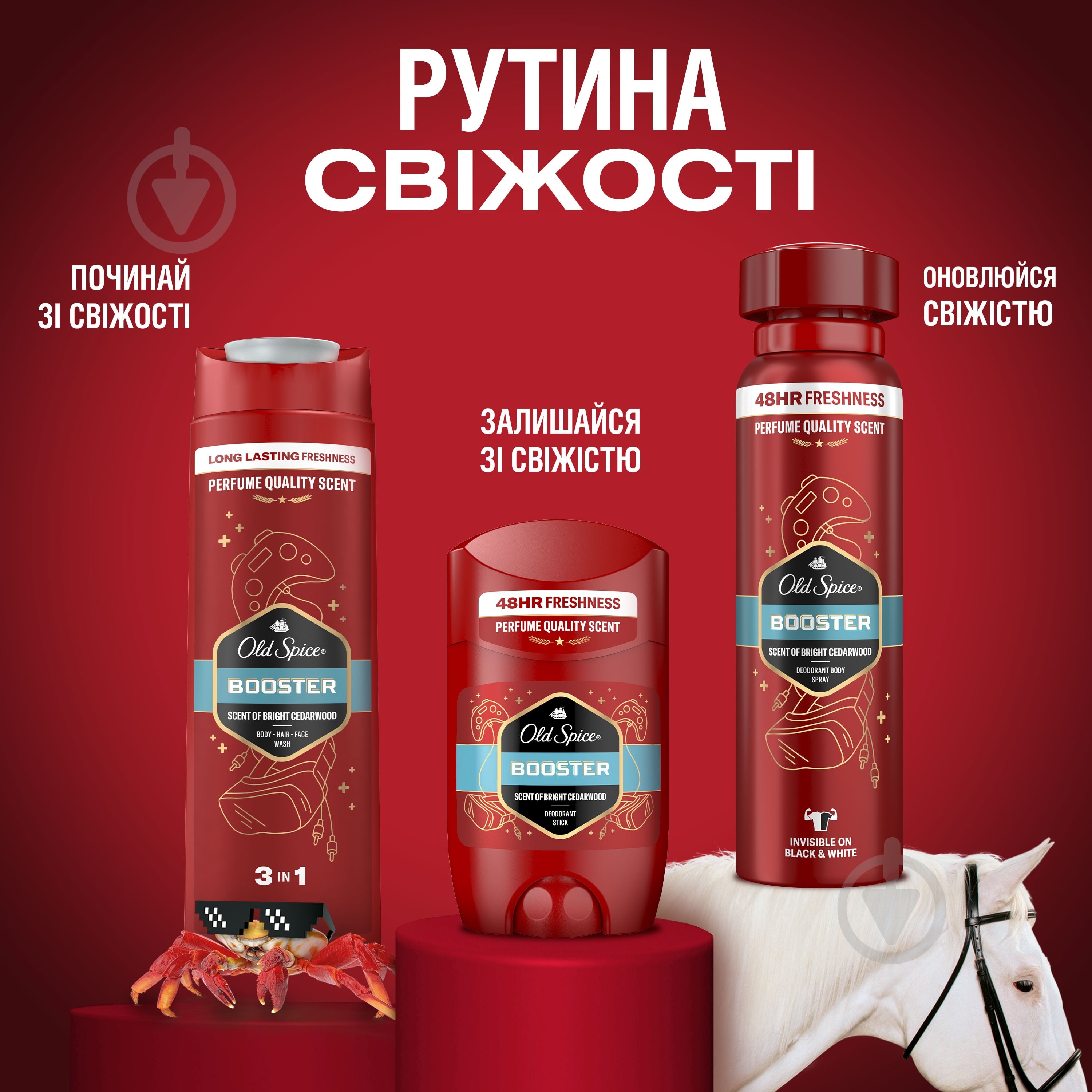 Дезодорант-антиперспирант для мужчин Old Spice Booster 50 мл - фото 10