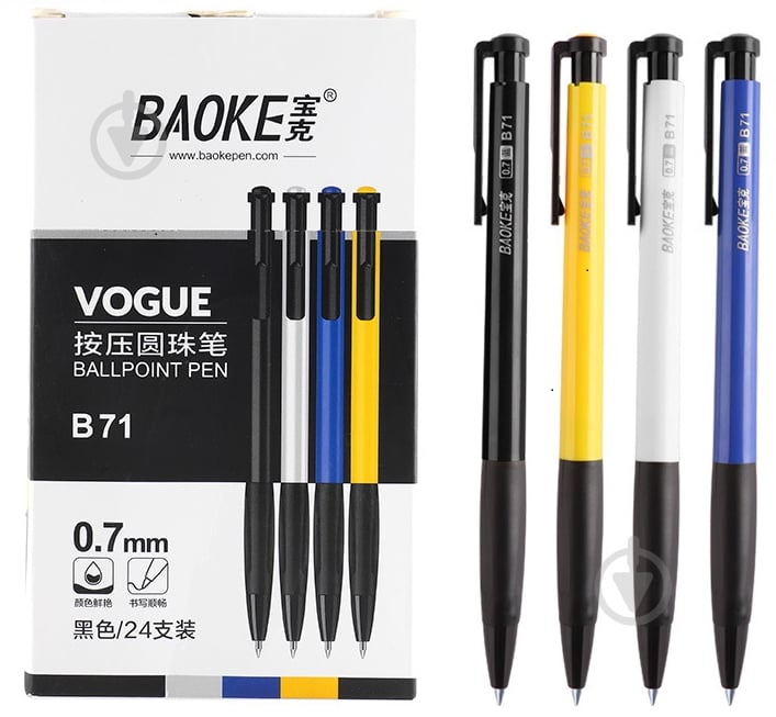 Ручка шариковая Baoke автоматическая 0,7 мм синяя 24 шт. (B71) - фото 1 Ручка шариковая Baoke автоматическая 0,7 мм синяя 24 шт. (B71) - фото 1