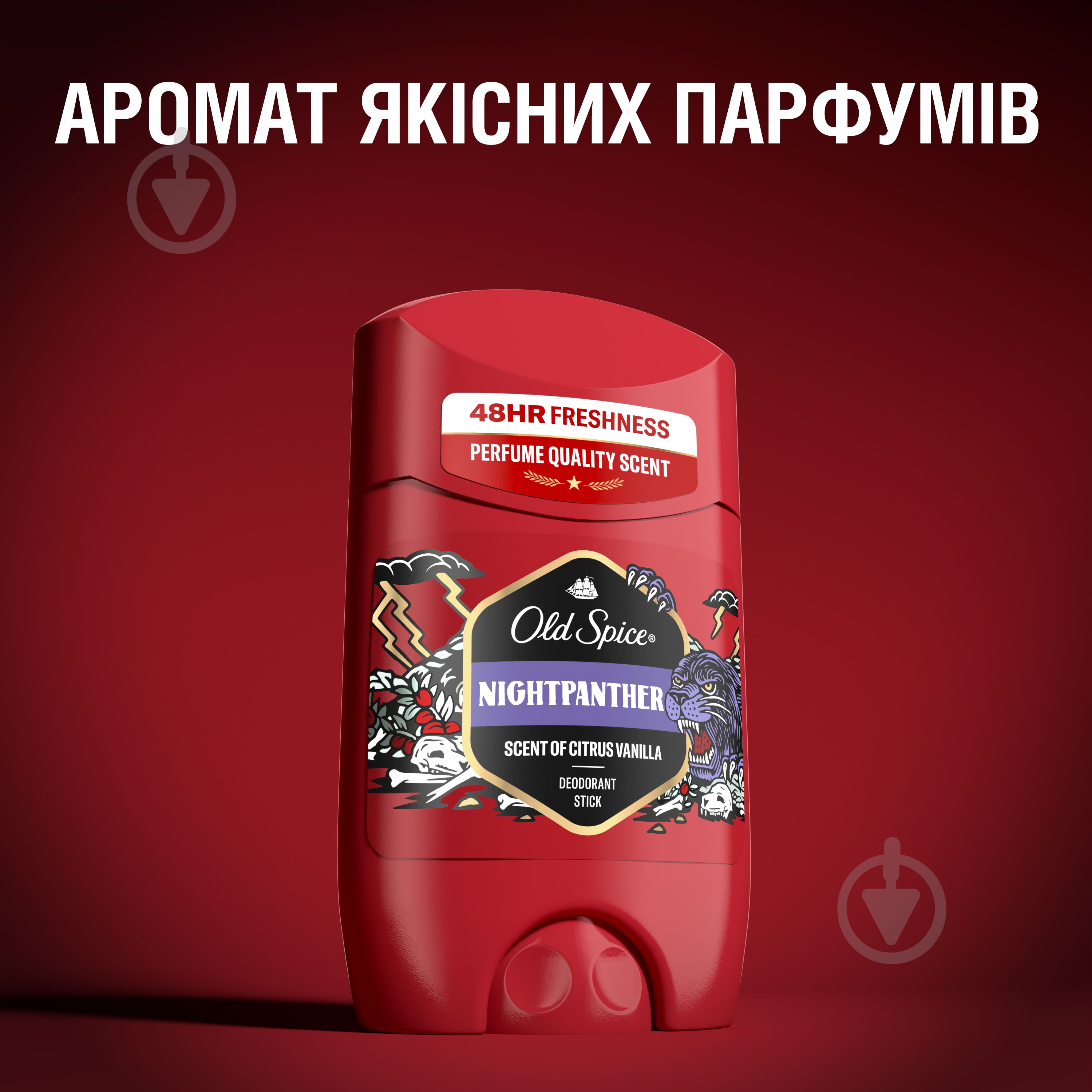 Дезодорант для мужчин Old Spice Night Panther 50 мл - фото 7