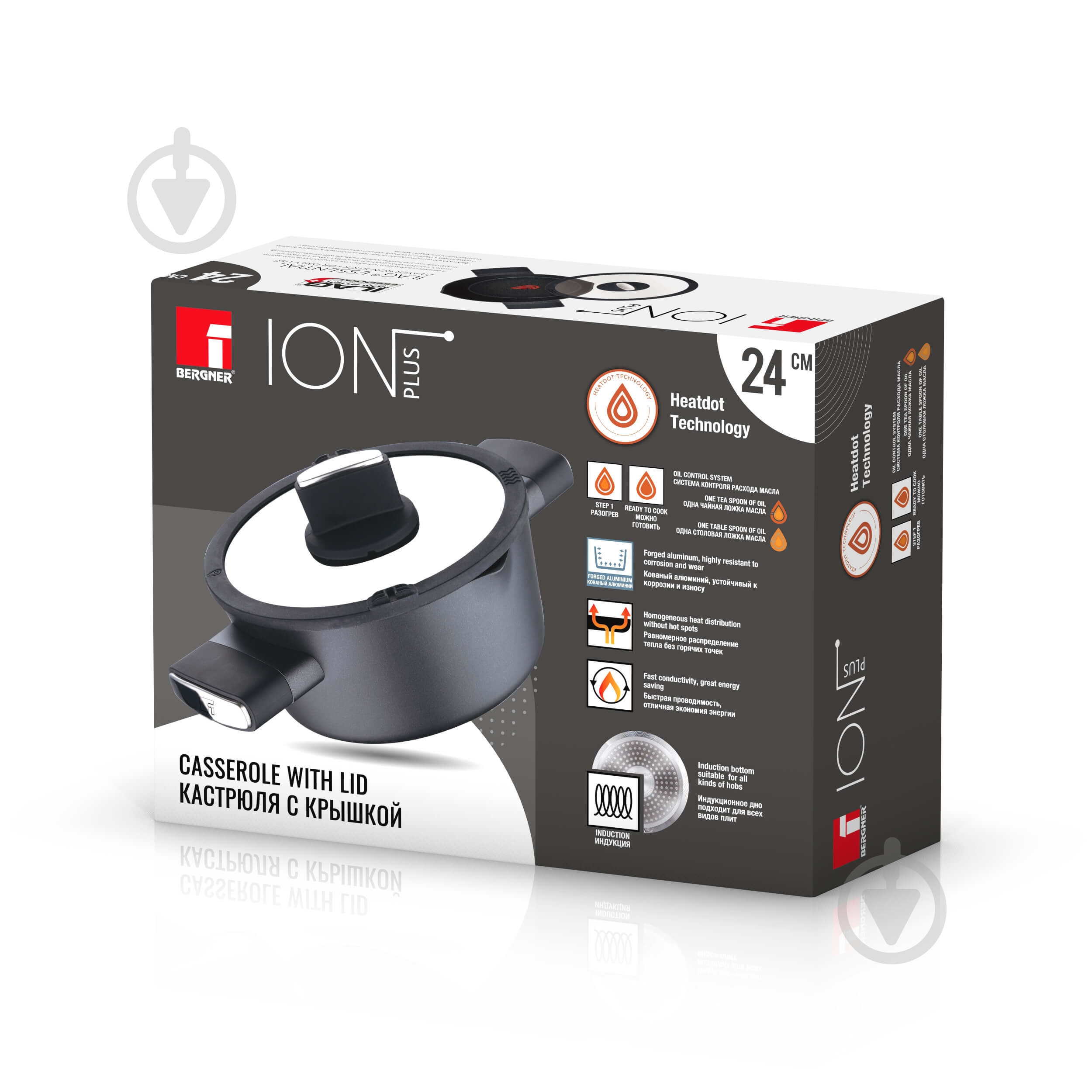 Каструля з кришкою Bergner Ion plus 3,5 л BG-35911-BK - фото 5