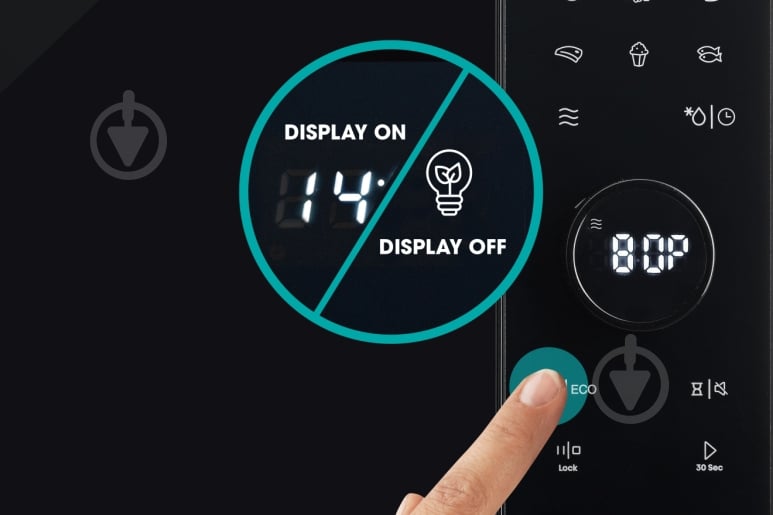 Мікрохвильова піч Hisense H23MOBSD2H4 - фото 10 Мікрохвильова піч Hisense H23MOBSD2H4 - фото 10