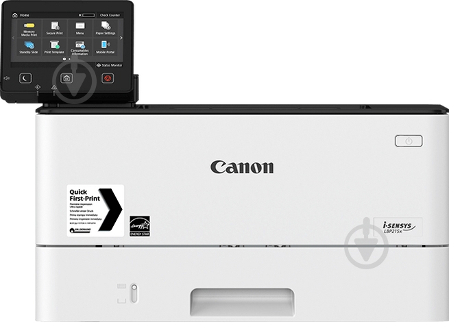 Принтер Canon LBP-215X А4 (2221C004) - фото 1 Принтер Canon LBP-215X А4 (2221C004) - фото 1