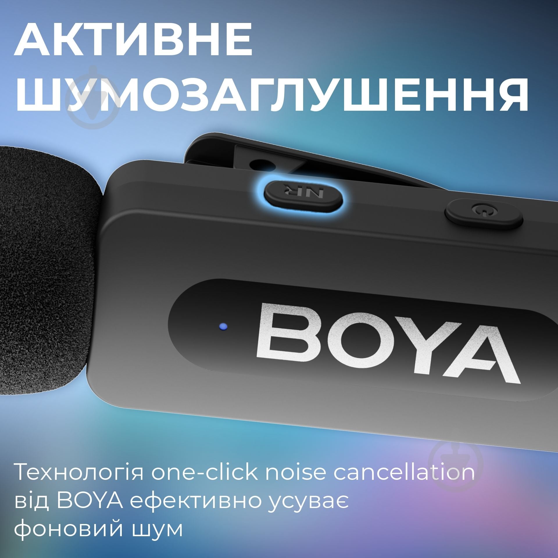Микрофон петличный Boya беспроводной Type-C Black (BY-V10) - фото 6 Микрофон петличный Boya беспроводной Type-C Black (BY-V10) - фото 6