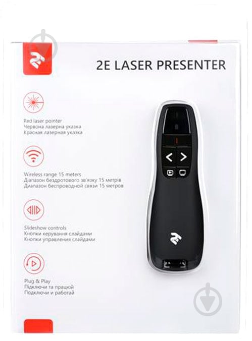 Презентер лазерный 2E 2E-LPP-1B black - фото 5