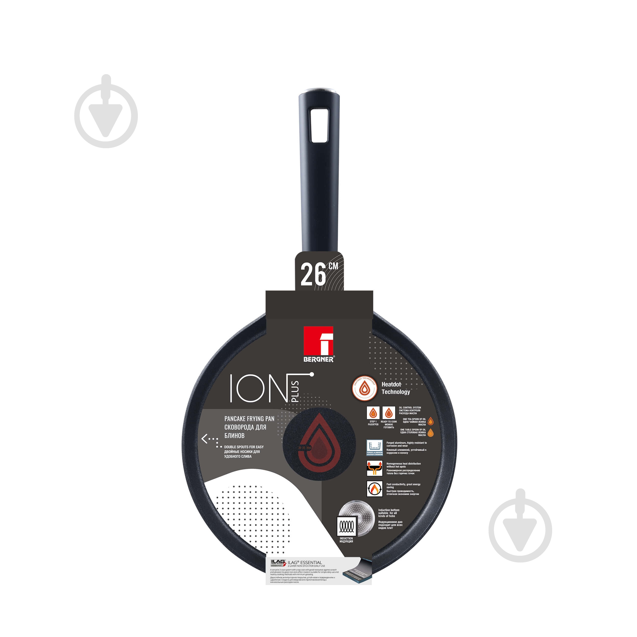Сковорода для млинців Bergner Ion plus 26 см BG-35904-BK - фото 2