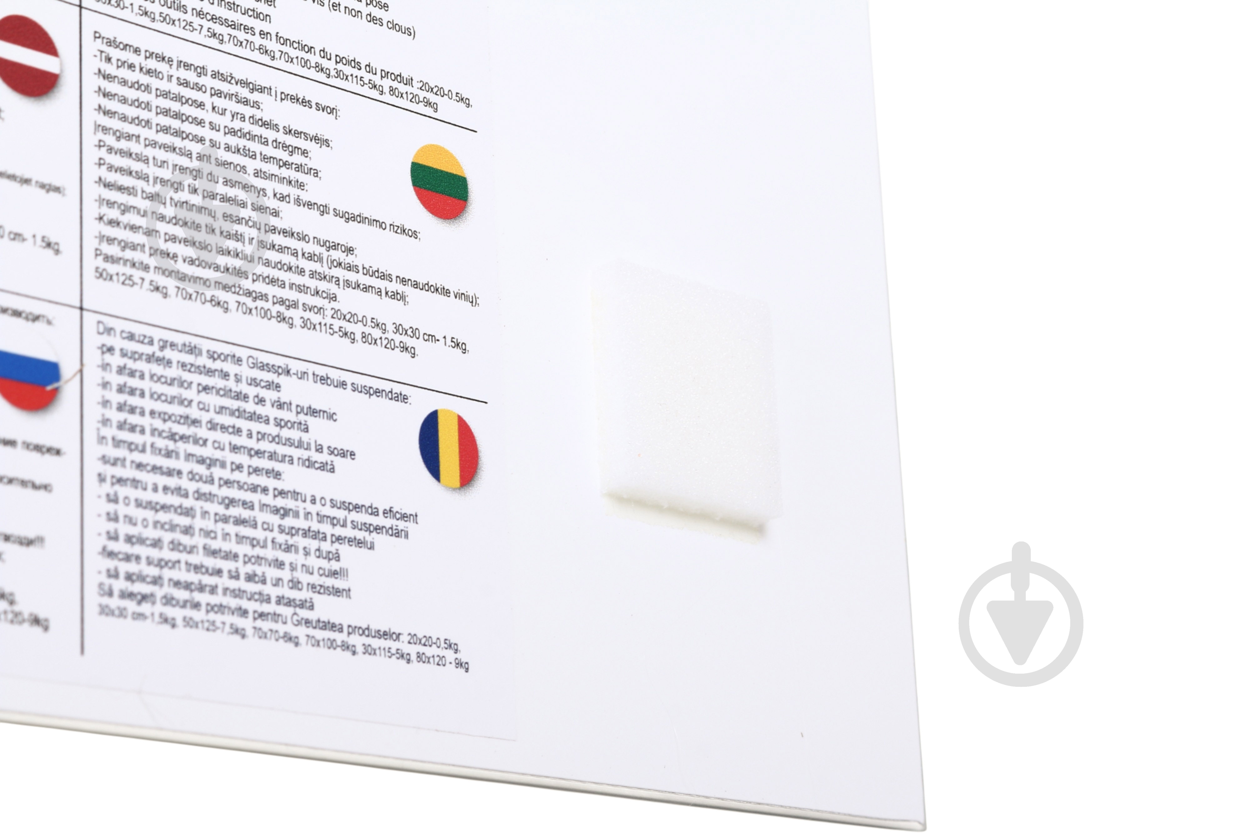 Картина на стекле Cat 30x30 см Styler GL-18358 - фото 4