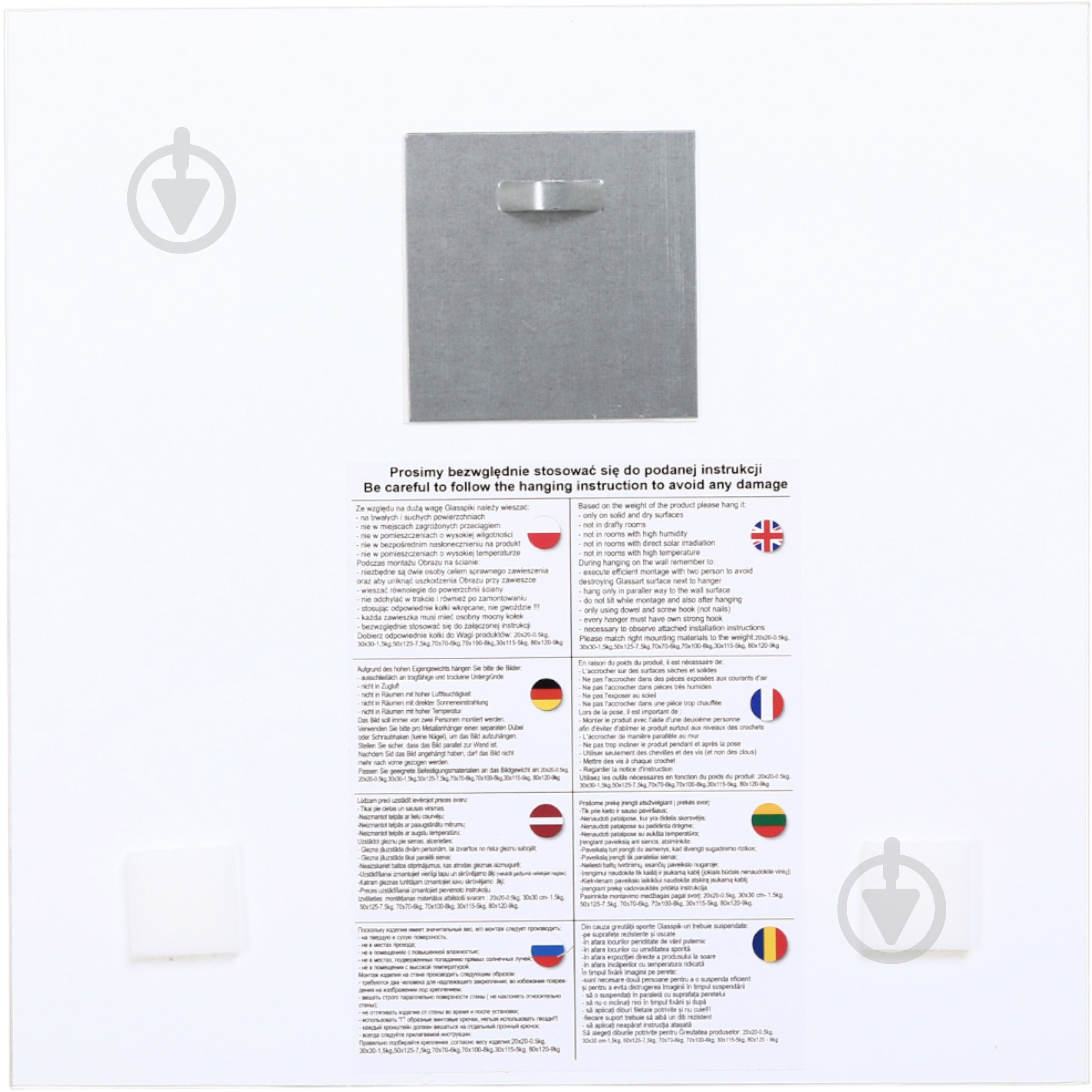 Картина на стекле Cat 30x30 см Styler GL-18358 - фото 3