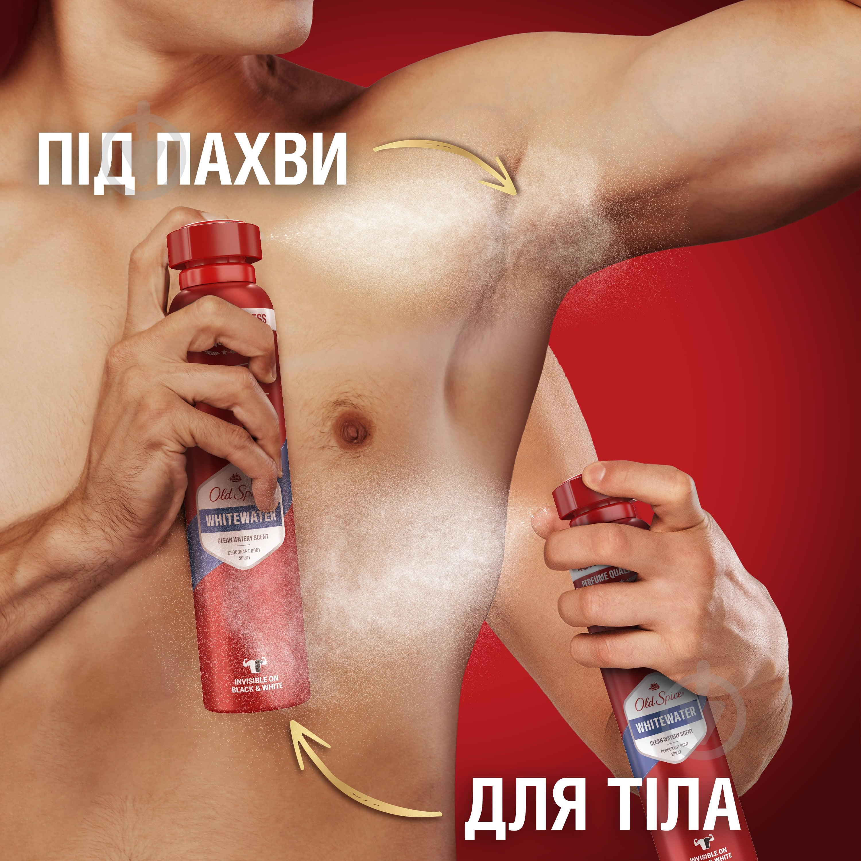 Дезодорант для мужчин Old Spice Whitewater 250 мл - фото 8