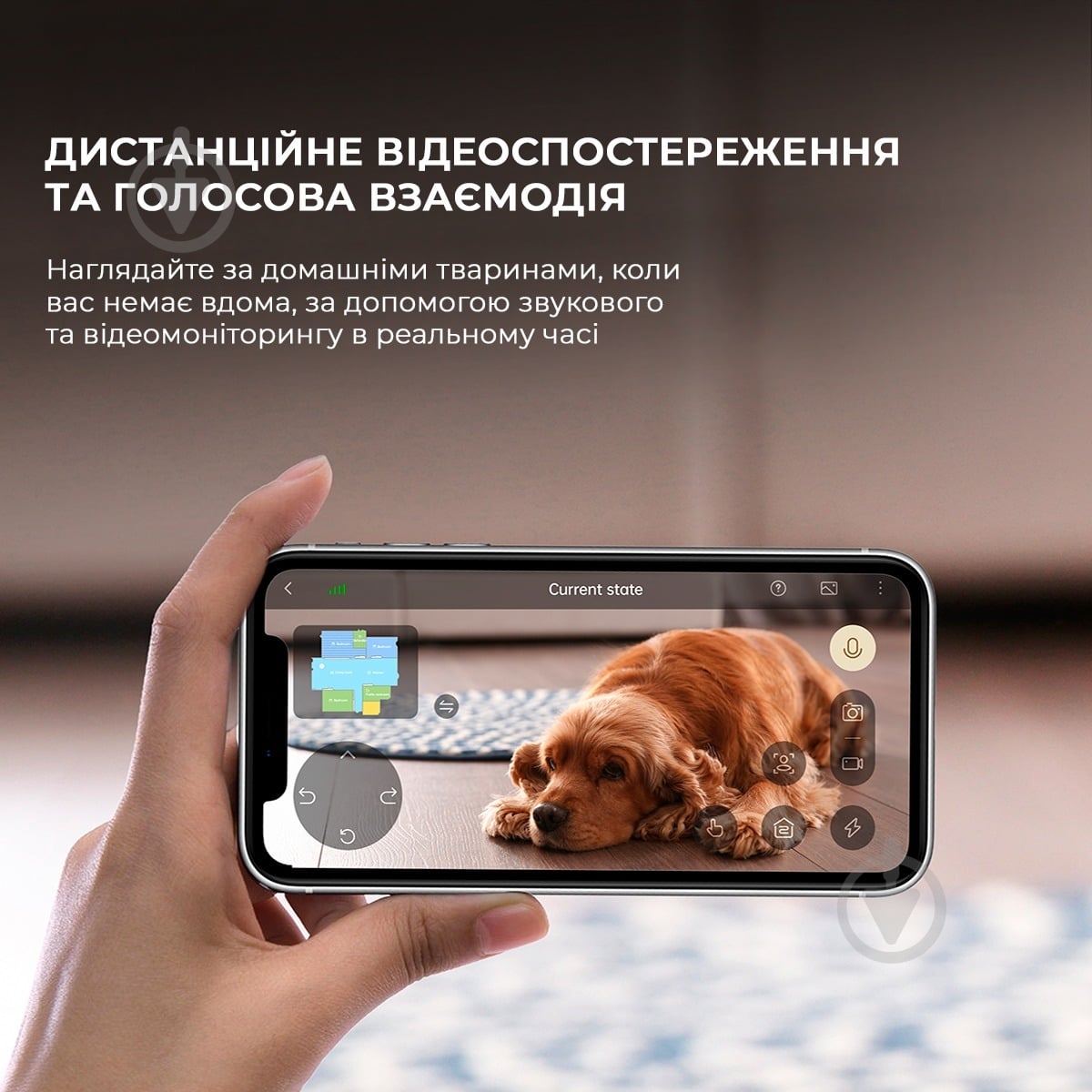 Робот-пылесос DREAME Bot X40 Ultra (RLX63CE-Bl) black - фото 11