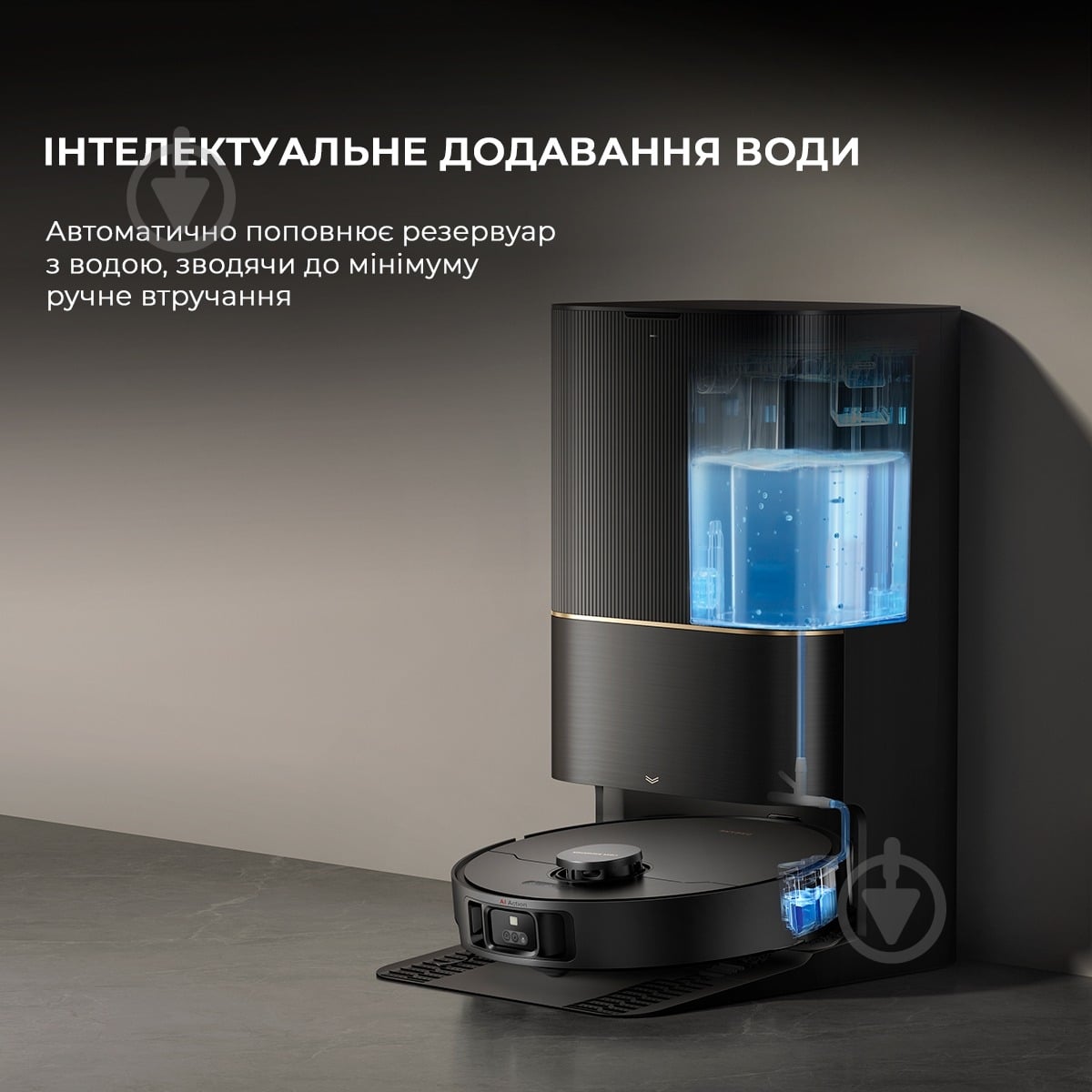 Робот-пылесос DREAME Bot X40 Ultra (RLX63CE-Bl) black - фото 7