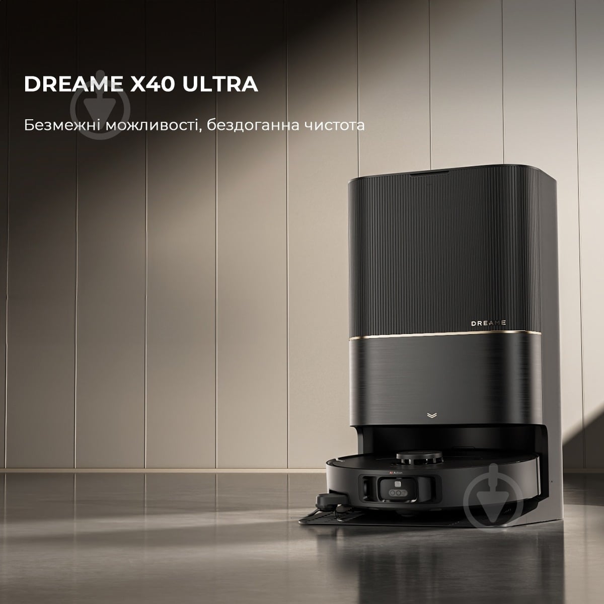 Робот-пылесос DREAME Bot X40 Ultra (RLX63CE-Bl) black - фото 20