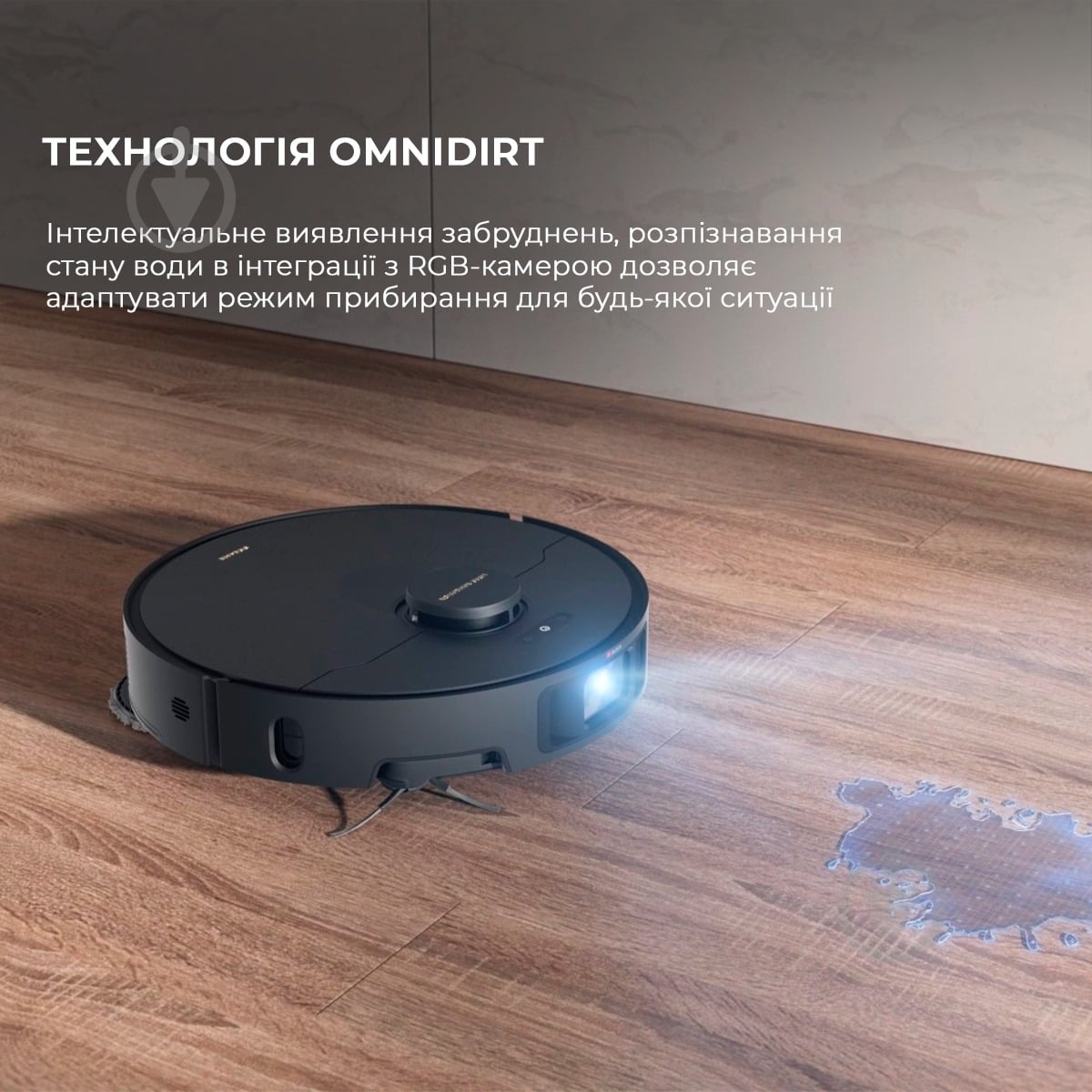 Робот-пылесос DREAME Bot X40 Ultra (RLX63CE-Bl) black - фото 16