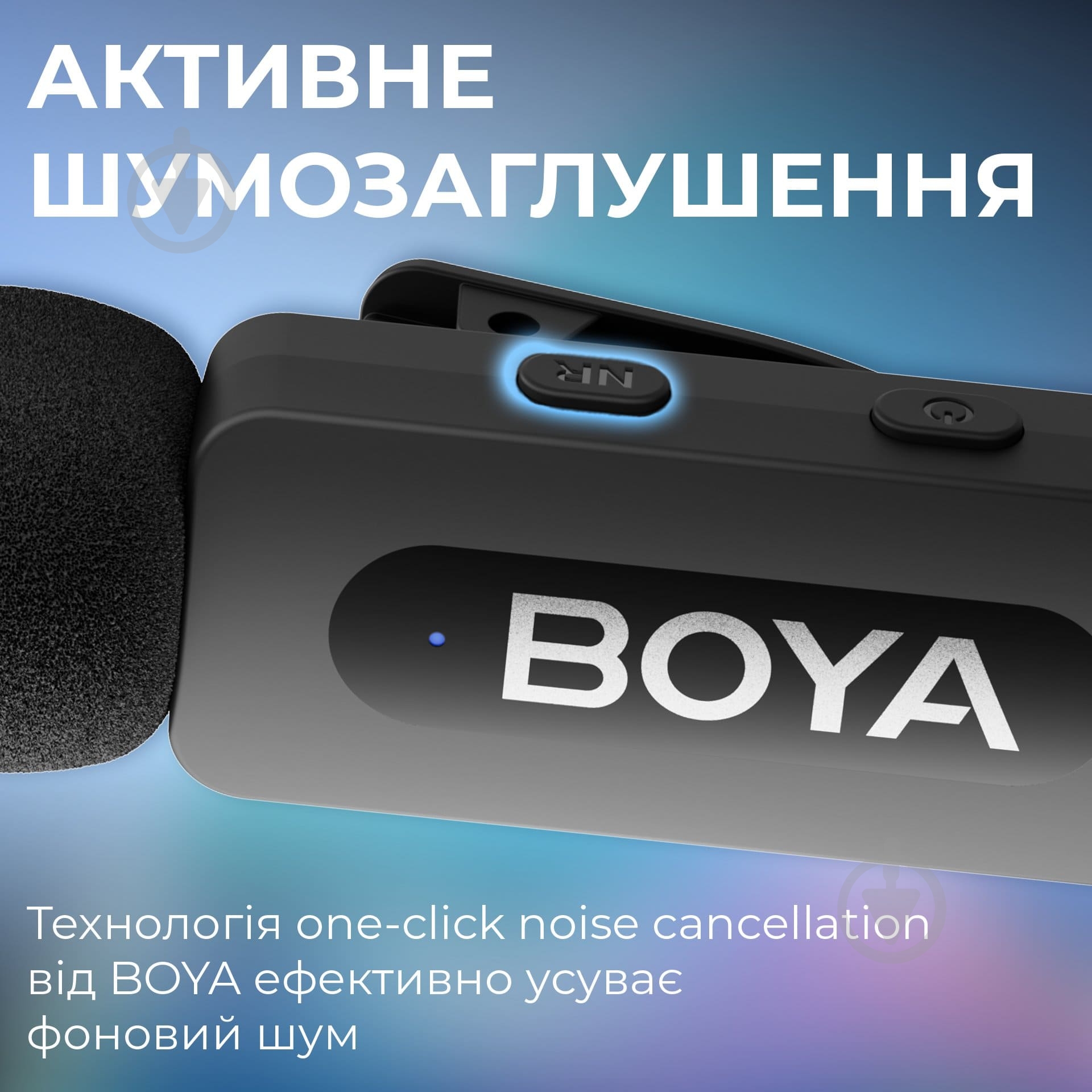 Микрофон петличный Boya Lightning Black (BY-V2) - фото 8 Микрофон петличный Boya Lightning Black (BY-V2) - фото 8