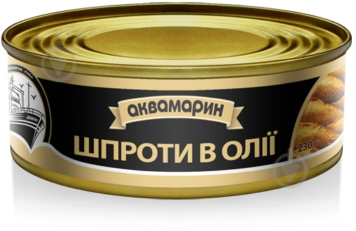 Консерва Аквамарин шпроты в масле № 2 150 г - фото 1