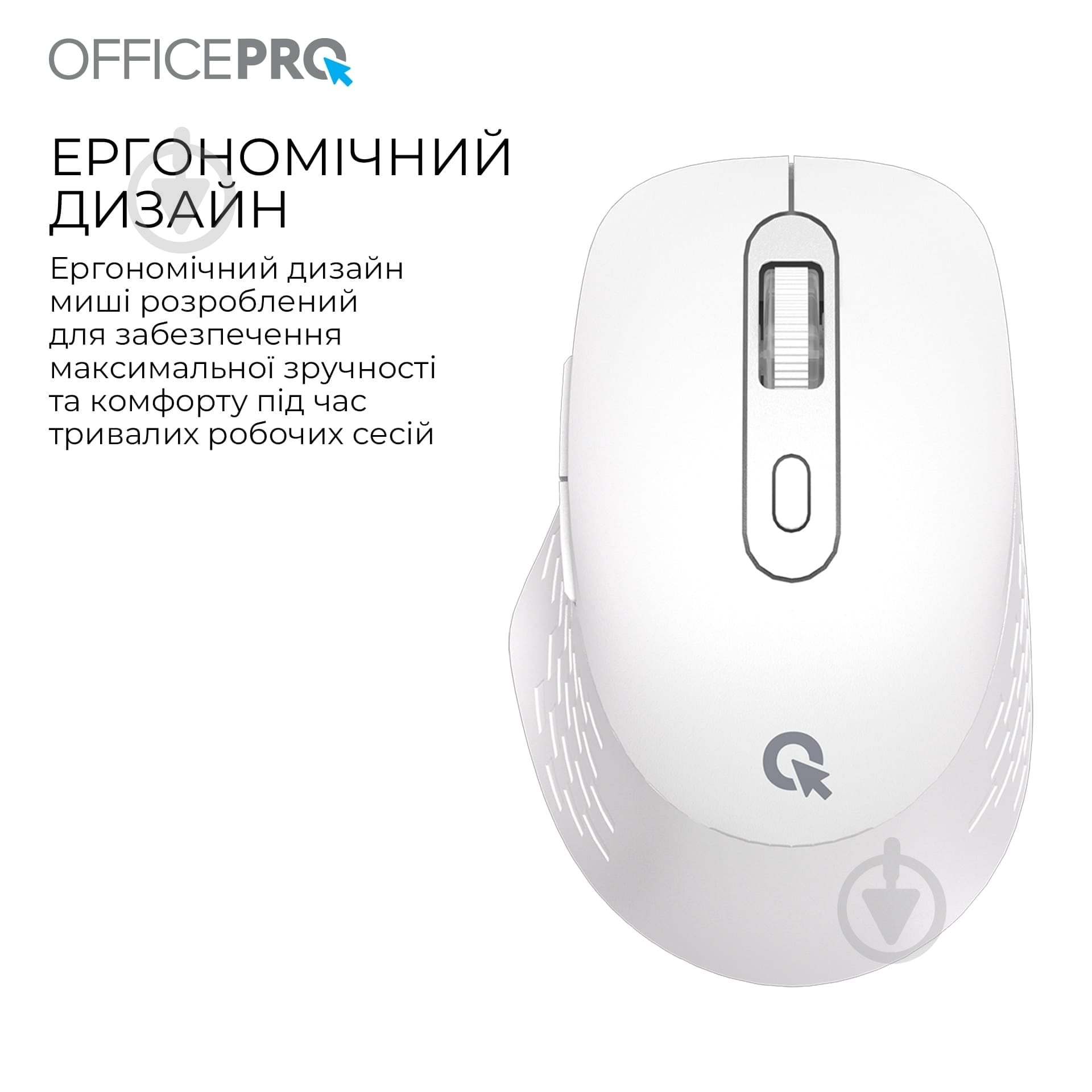 Мышка беспроводная Boya M265W Silent Click White (M265W) - фото 11