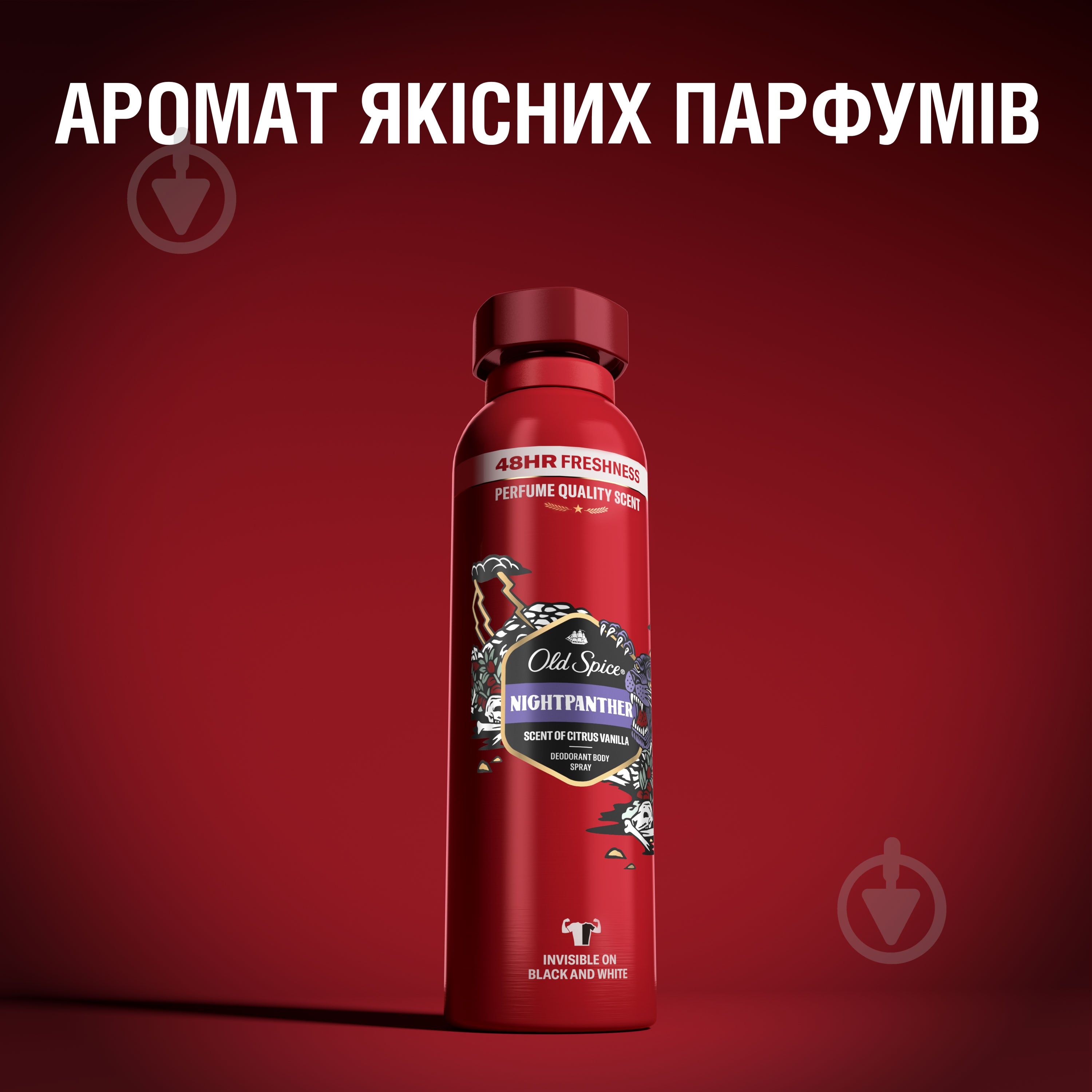 Дезодорант для мужчин Old Spice Night Panther 150 мл - фото 6
