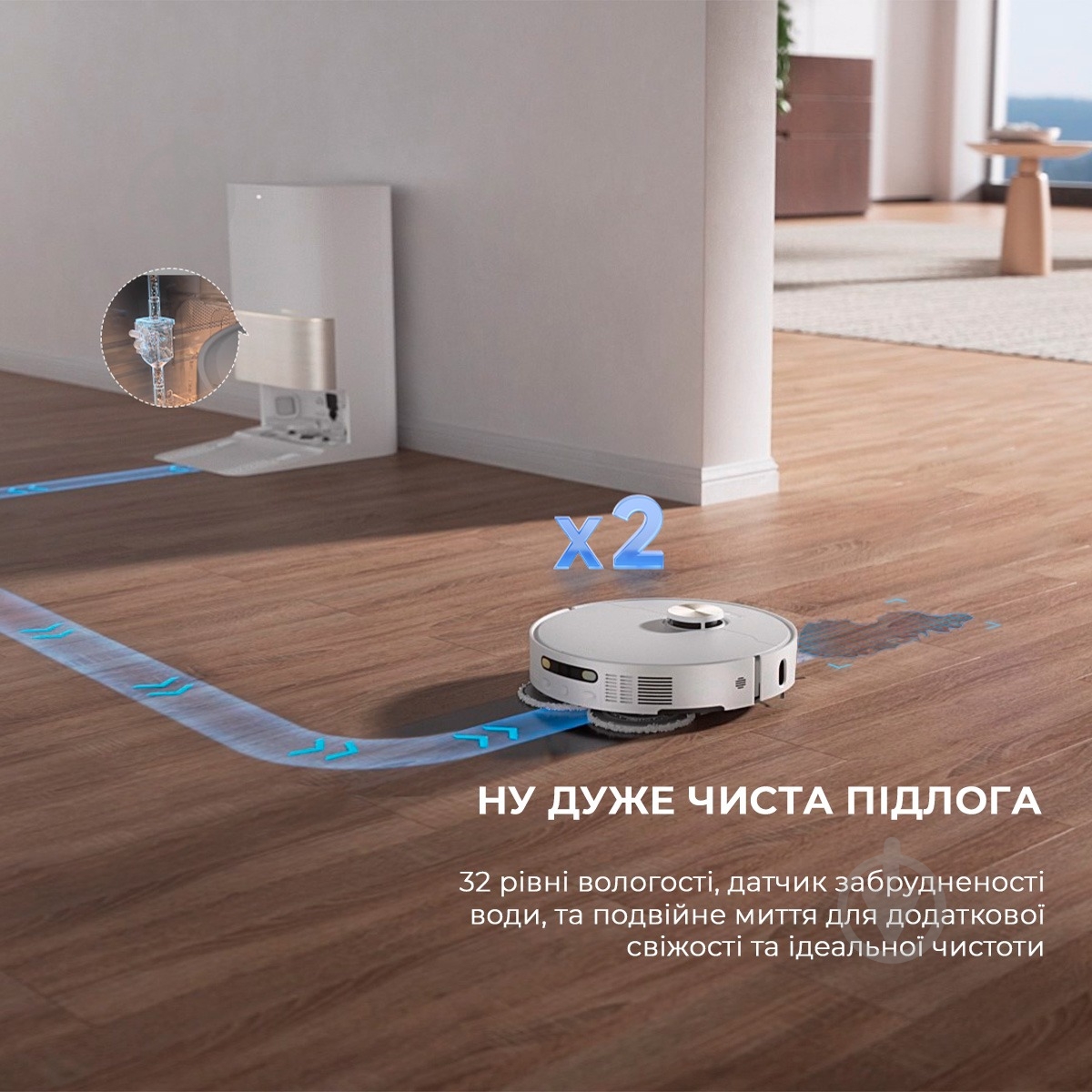 Робот-пылесос DREAME Bot X40 Ultra (RLX63CE-Wh) white - фото 12 Робот-пылесос DREAME Bot X40 Ultra (RLX63CE-Wh) white - фото 12