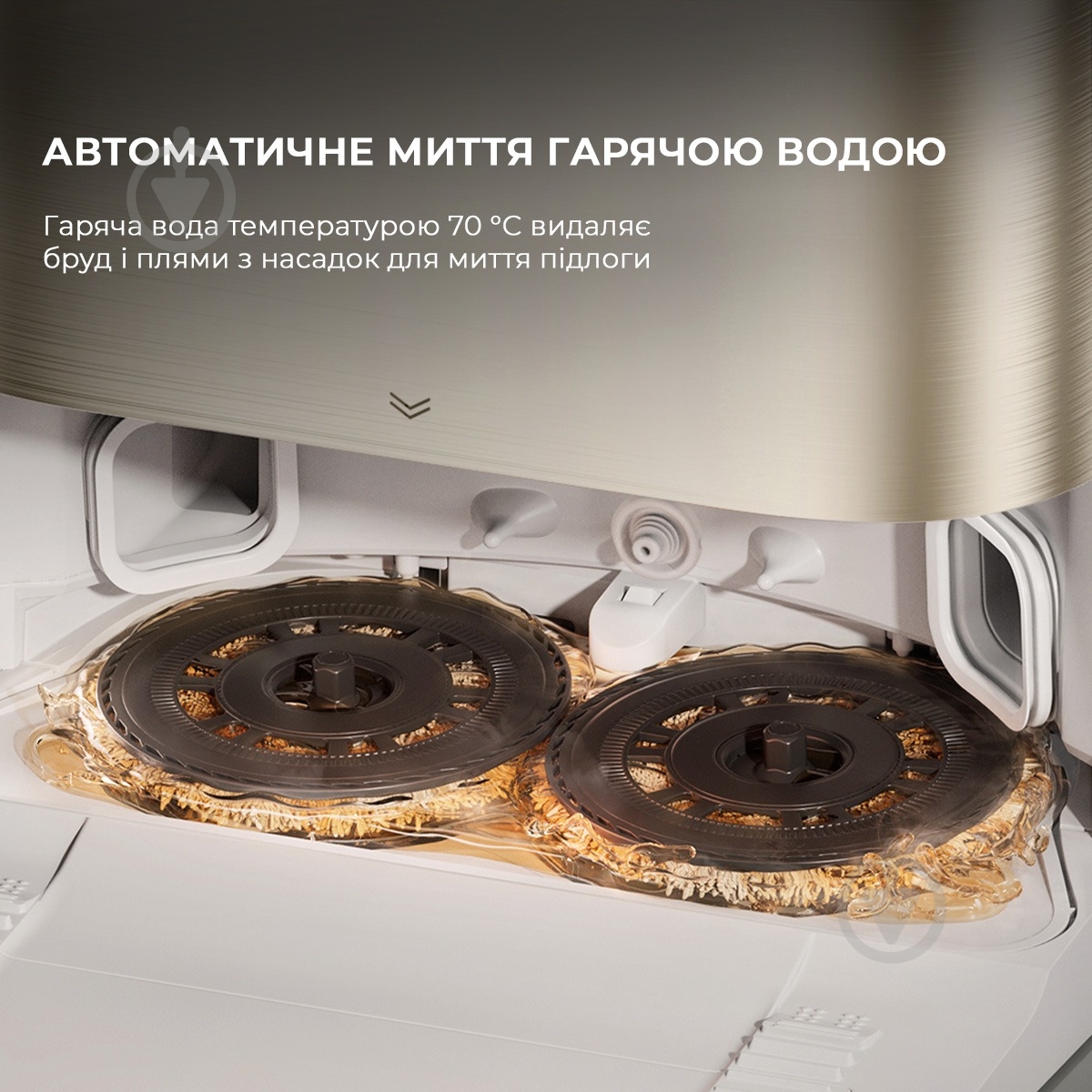 Робот-пылесос DREAME Bot X40 Ultra (RLX63CE-Wh) white - фото 16 Робот-пылесос DREAME Bot X40 Ultra (RLX63CE-Wh) white - фото 16