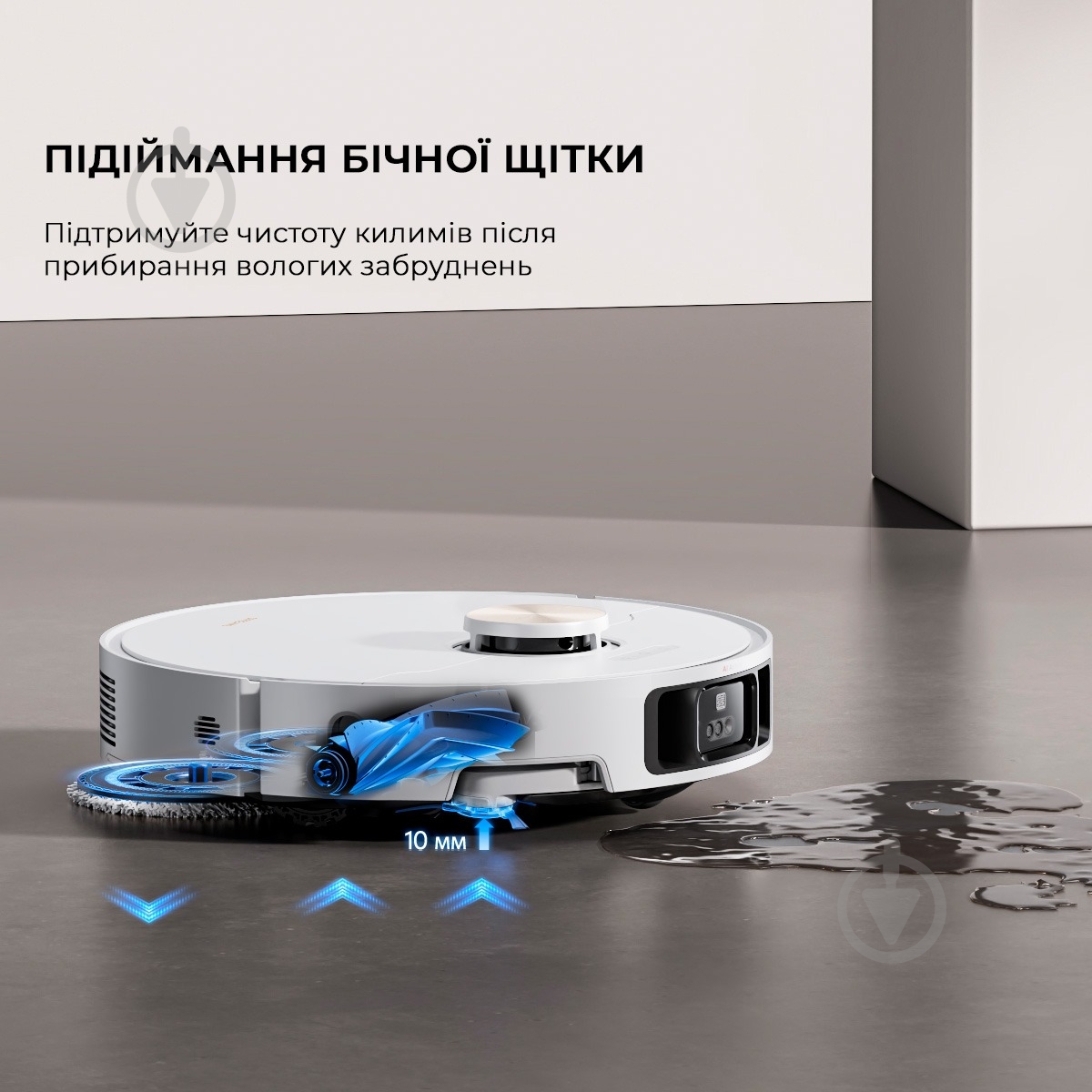 Робот-пылесос DREAME Bot X40 Ultra (RLX63CE-Wh) white - фото 20 Робот-пылесос DREAME Bot X40 Ultra (RLX63CE-Wh) white - фото 20