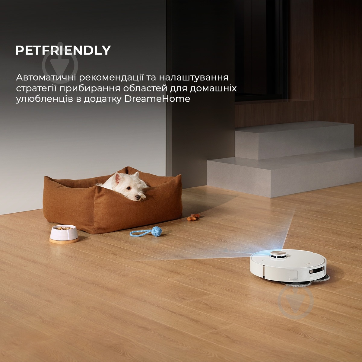 Робот-пылесос DREAME Bot X40 Ultra (RLX63CE-Wh) white - фото 2 Робот-пылесос DREAME Bot X40 Ultra (RLX63CE-Wh) white - фото 2