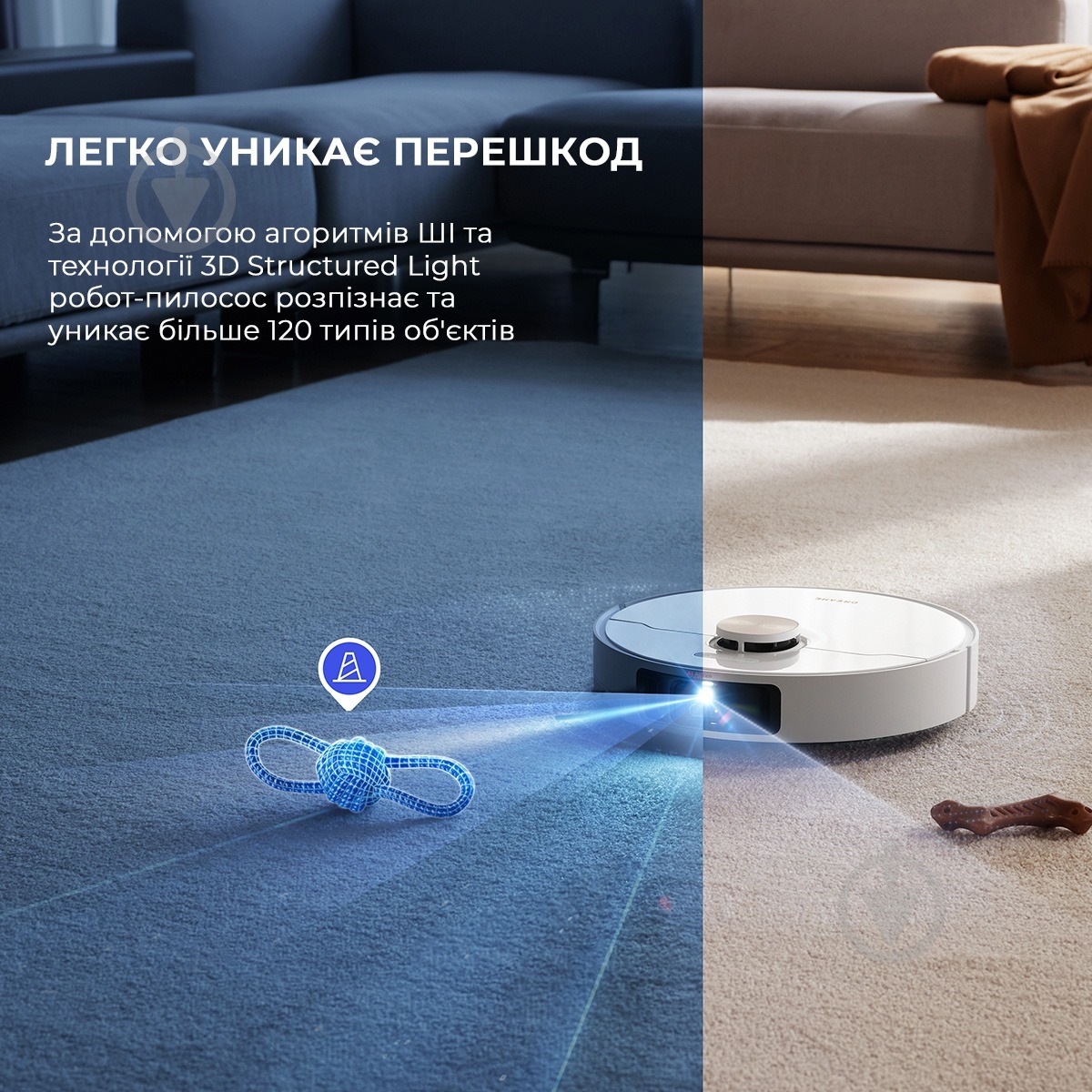 Робот-пылесос DREAME Bot X40 Ultra (RLX63CE-Wh) white - фото 3 Робот-пылесос DREAME Bot X40 Ultra (RLX63CE-Wh) white - фото 3