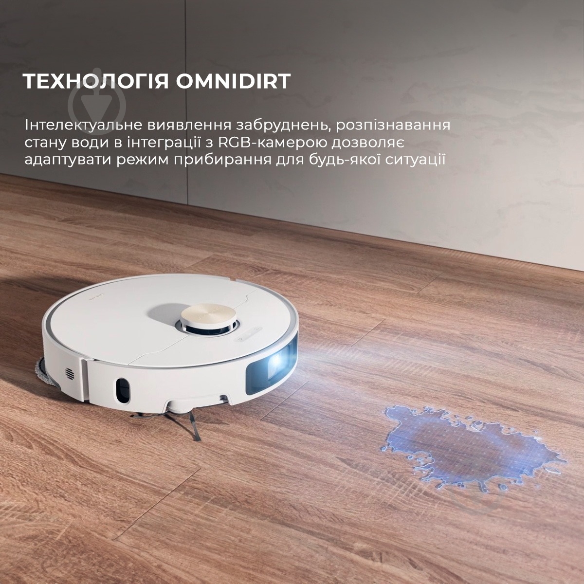 Робот-пылесос DREAME Bot X40 Ultra (RLX63CE-Wh) white - фото 5 Робот-пылесос DREAME Bot X40 Ultra (RLX63CE-Wh) white - фото 5