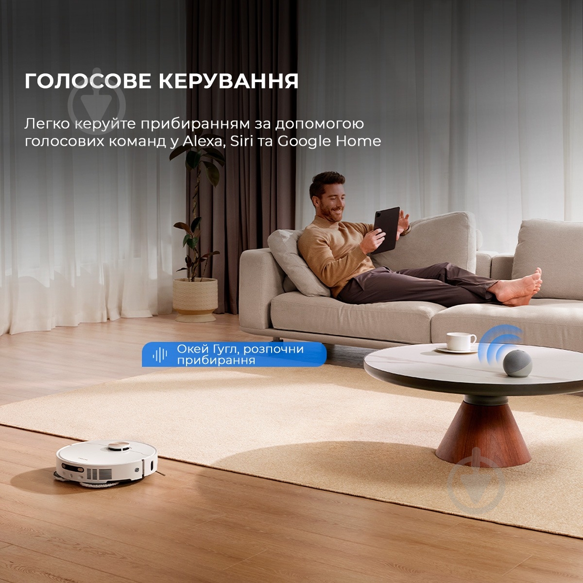 Робот-пылесос DREAME Bot X40 Ultra (RLX63CE-Wh) white - фото 9 Робот-пылесос DREAME Bot X40 Ultra (RLX63CE-Wh) white - фото 9