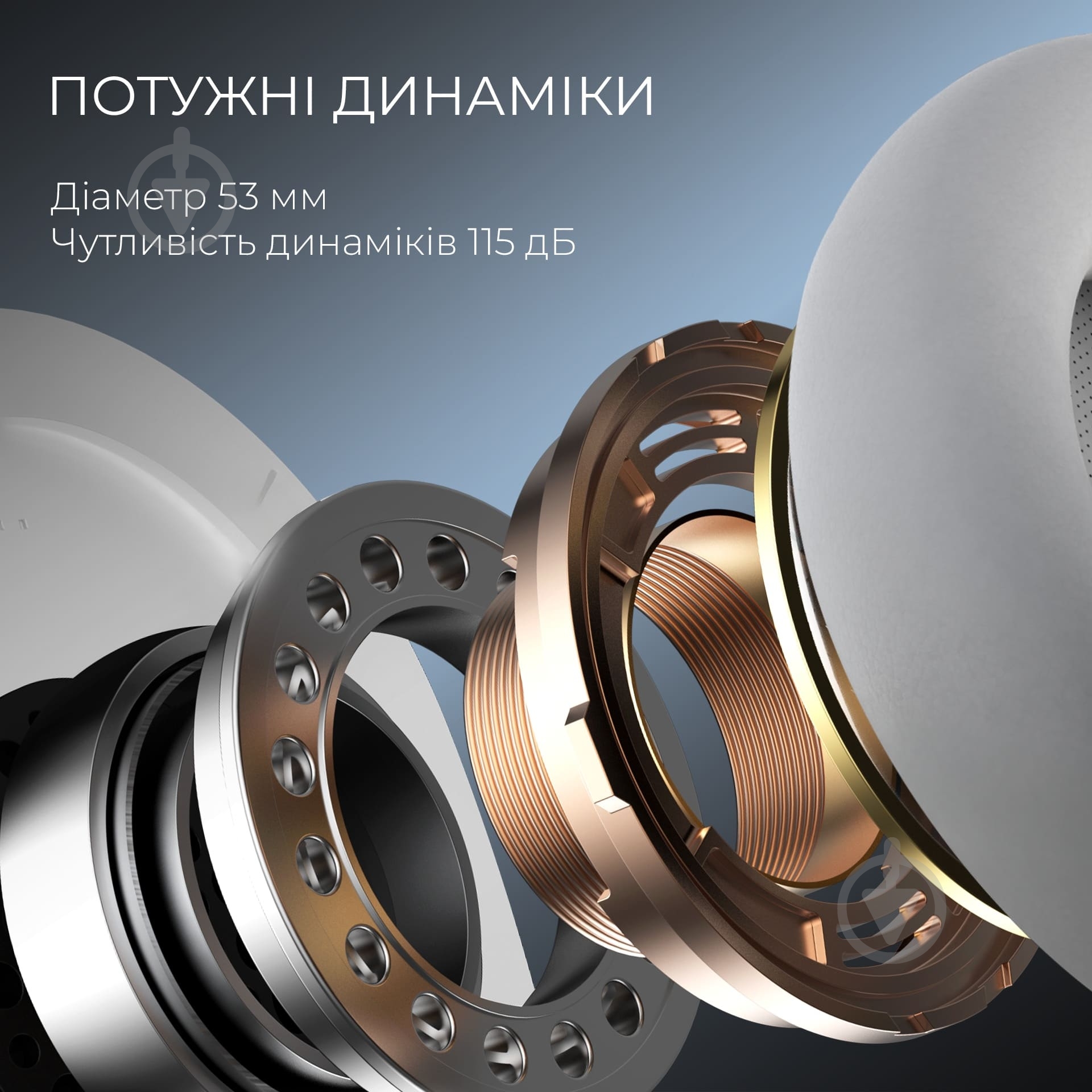 Гарнитура игровая Boya (HS145W) - фото 6
