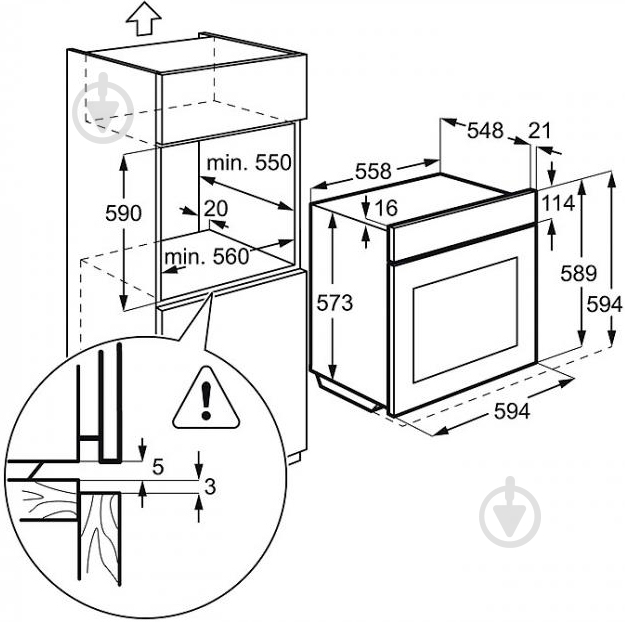 Духовой шкаф Electrolux EOB93400BX - фото 8