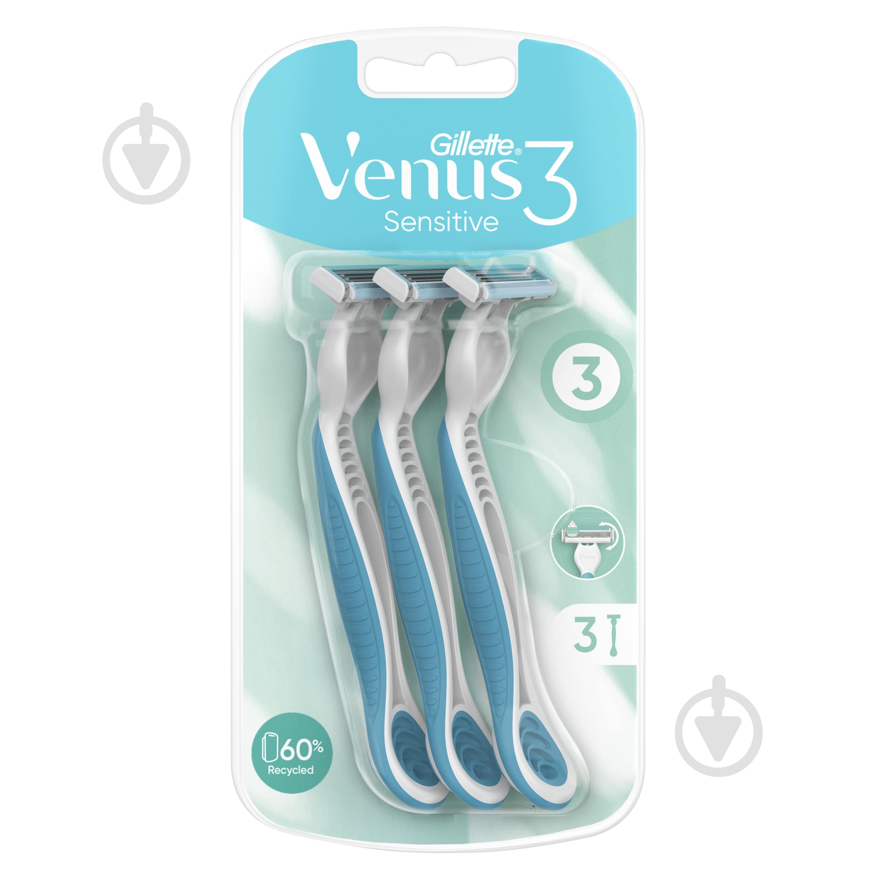 Станки одноразові Gillette Venus 3 Sensitive 3 шт. - фото 2