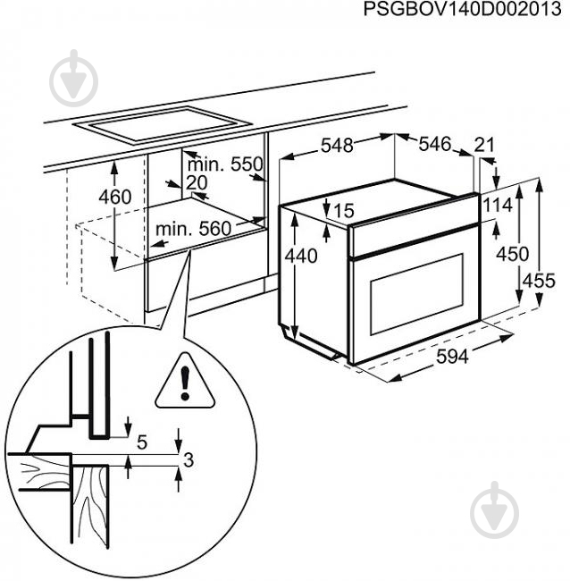 Духовой шкаф Electrolux EVY0946BAX - фото 5 Духовой шкаф Electrolux EVY0946BAX - фото 5