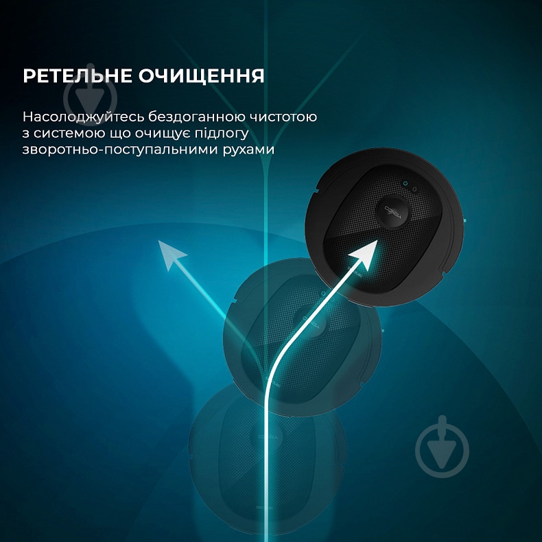 Робот-пылесос CECOTEC Conga 7490 Ultimate Genesis (CCTC-08103) black - фото 8 Робот-пылесос CECOTEC Conga 7490 Ultimate Genesis (CCTC-08103) black - фото 8