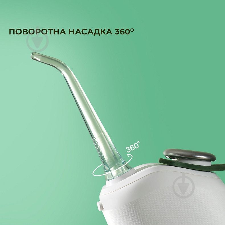 Іригатор Oclean W10 NEW-2 NOZZLES Green - фото 2