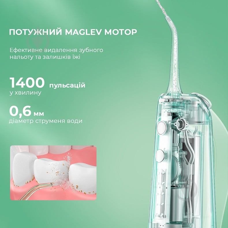Іригатор Oclean W10 NEW-2 NOZZLES Green - фото 10