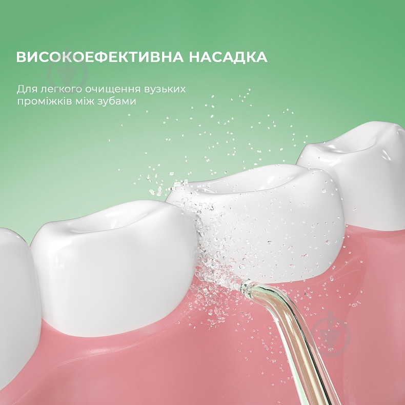 Іригатор Oclean W10 NEW-2 NOZZLES Green - фото 8