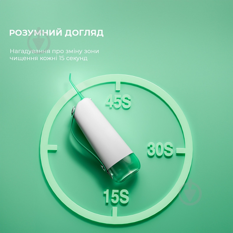 Іригатор Oclean W10 NEW-2 NOZZLES Green - фото 7
