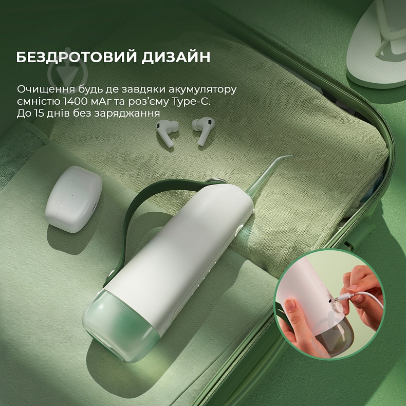 Іригатор Oclean W10 NEW-2 NOZZLES Green - фото 12