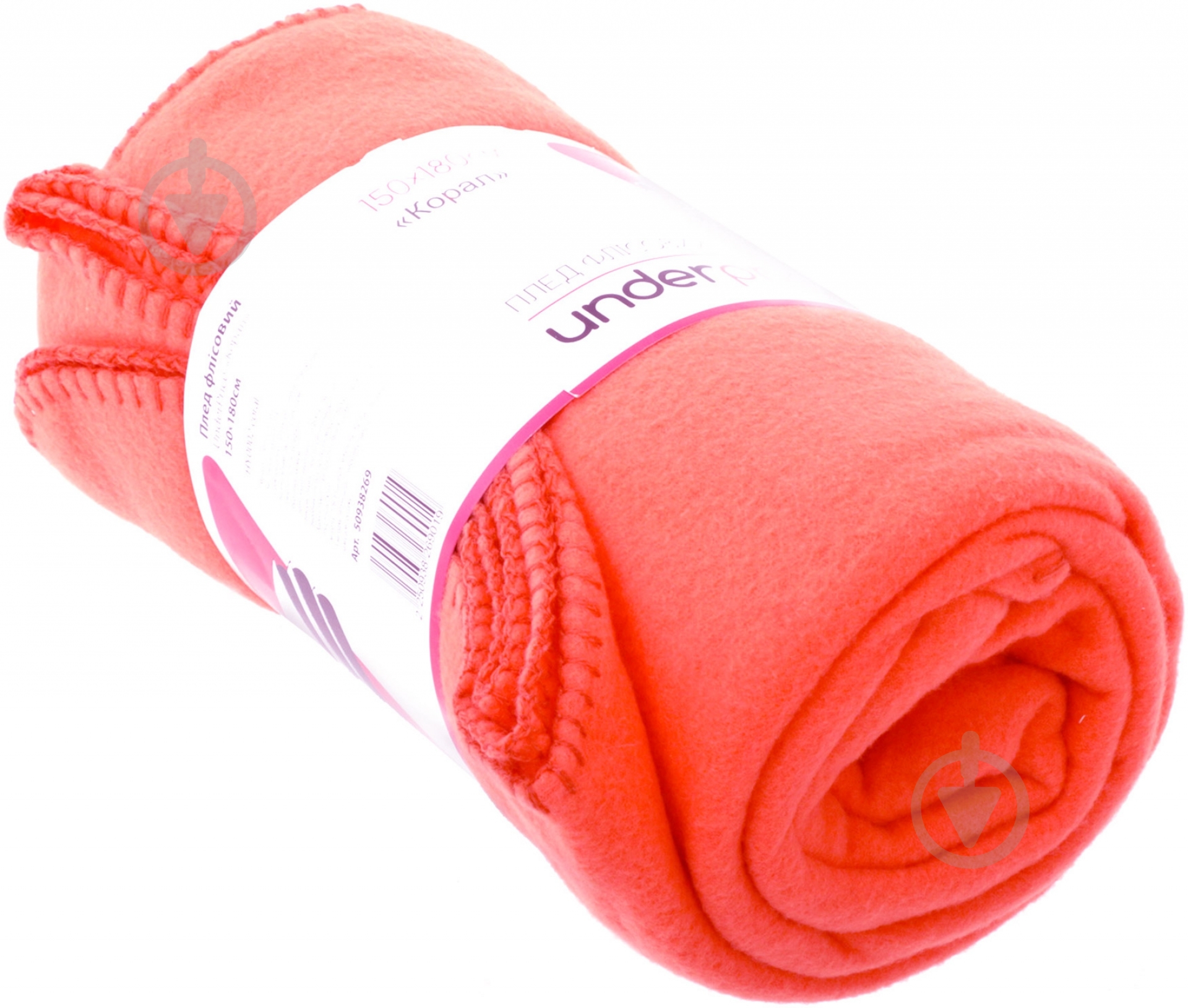 Плед 150x180 см коралловый Underprice - фото 2