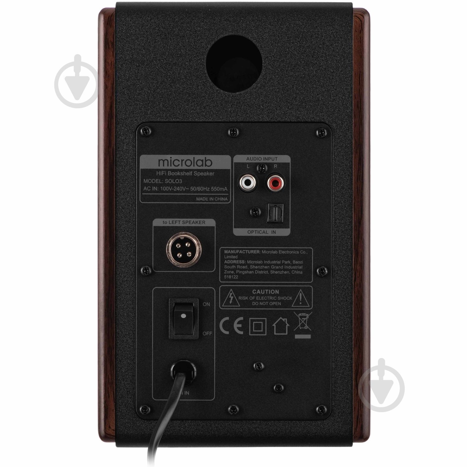 Акустическая система Microlab SOLO 3 2.0 black/brown - фото 3