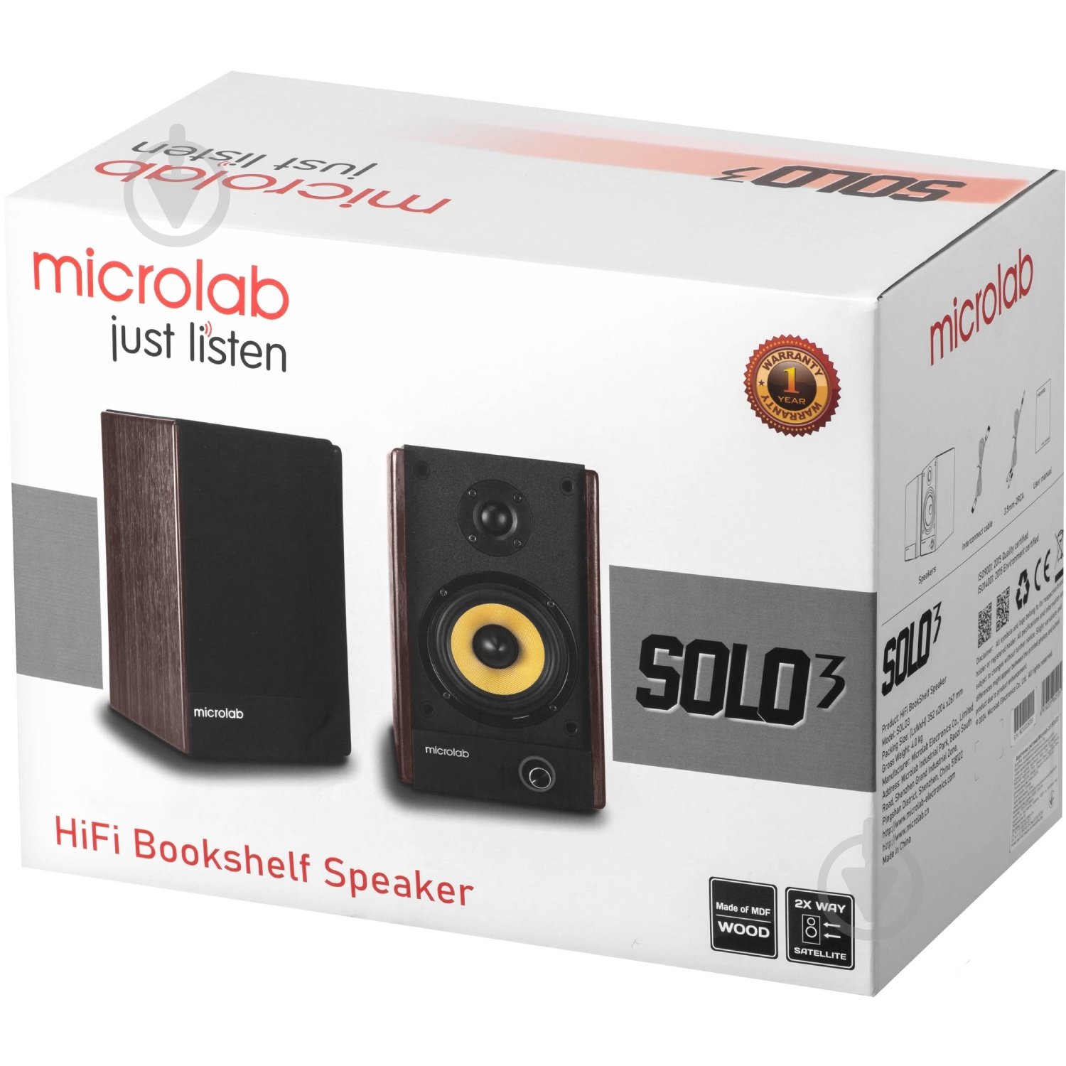 Акустическая система Microlab SOLO 3 2.0 black/brown - фото 5