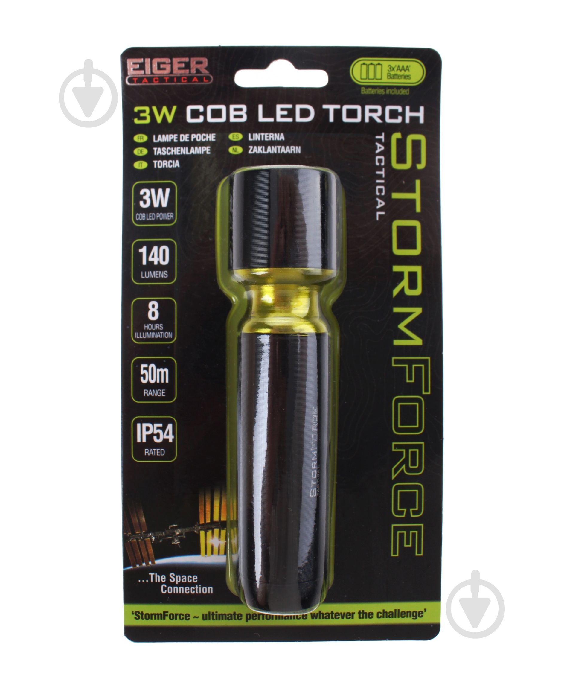 Ліхтарик Summit StormForce COB Torch чорний - фото 2