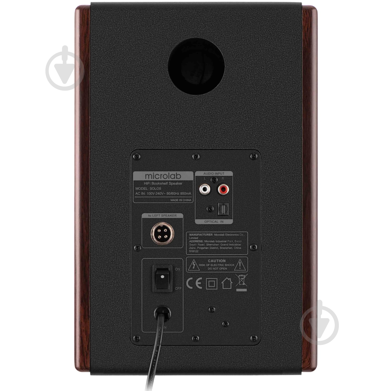 Акустическая система Microlab SOLO 5 2.0 black/brown - фото 3