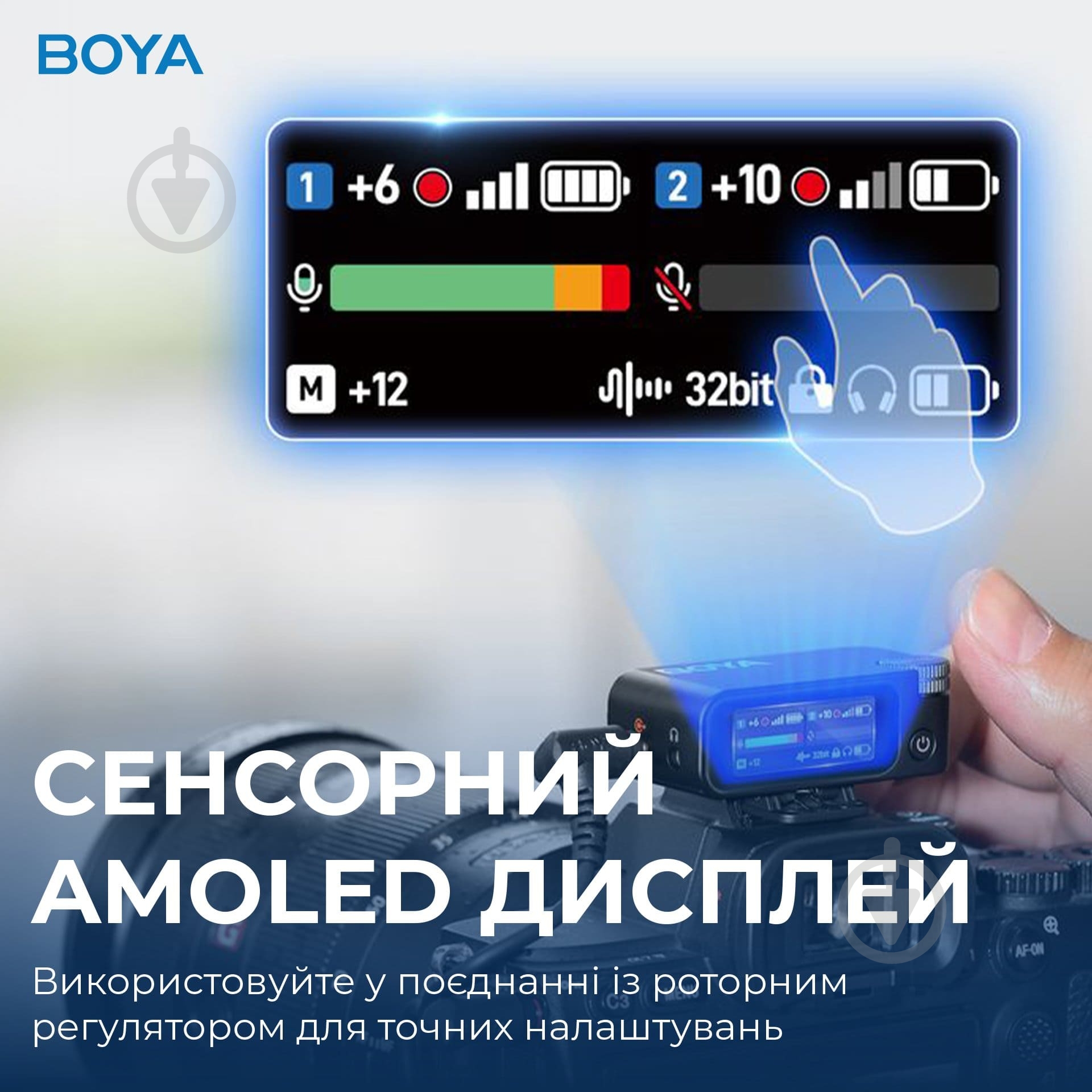 Микрофон петличный Boya Type-C/TRS Black (MIC 2-02) - фото 9