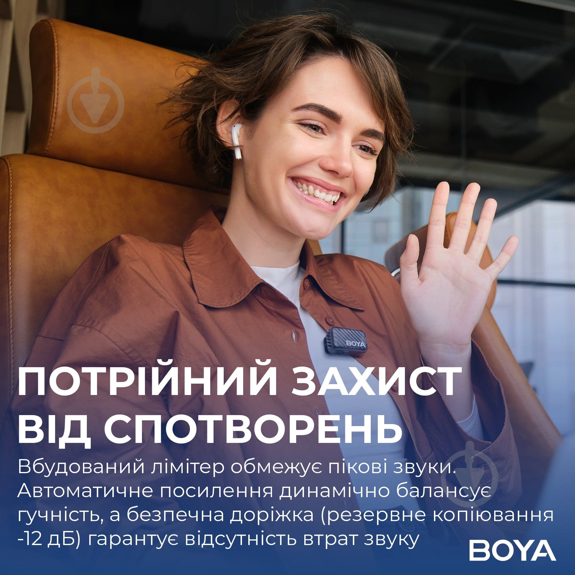 Микрофон петличный Boya Type-C/TRS Black (MIC 2-02) - фото 16