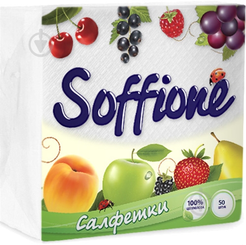 Серветки столові Soffione 24х24 см білі 50 шт. - фото 1