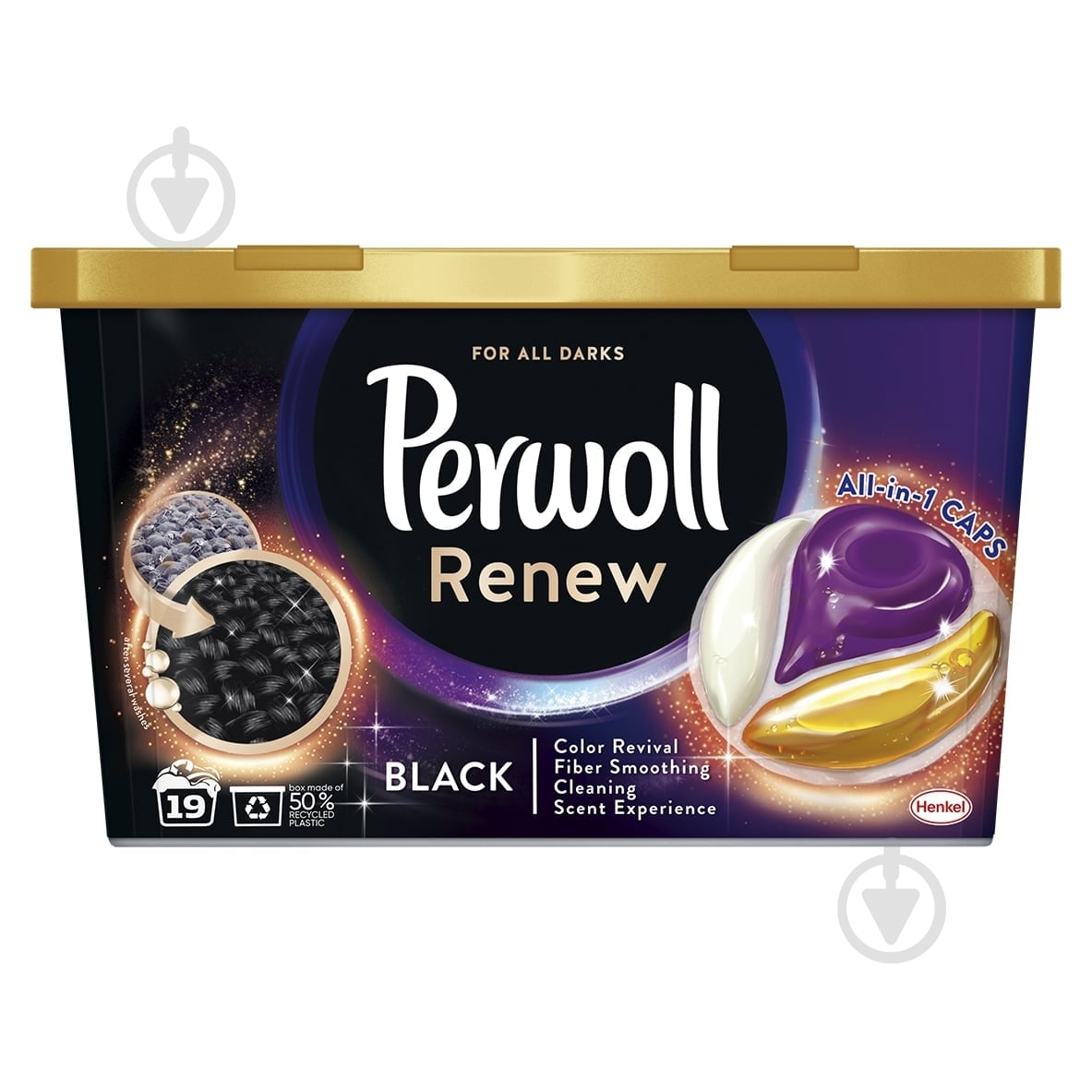 Капсули для машинного прання Perwoll Renew Black 19 шт. - фото 1