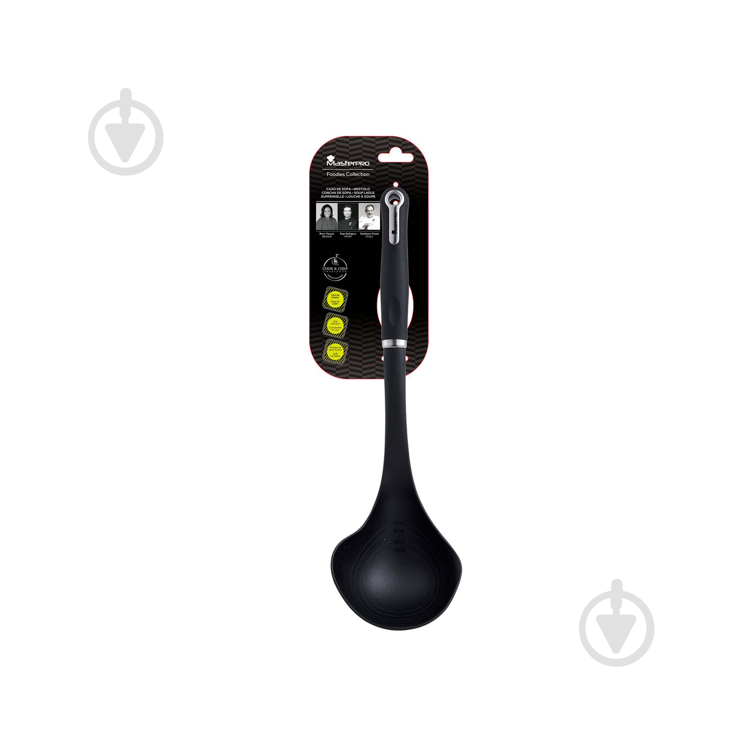 Ополоник MasterPro Foodies collection 35,7 см BGMP-4585 - фото 2
